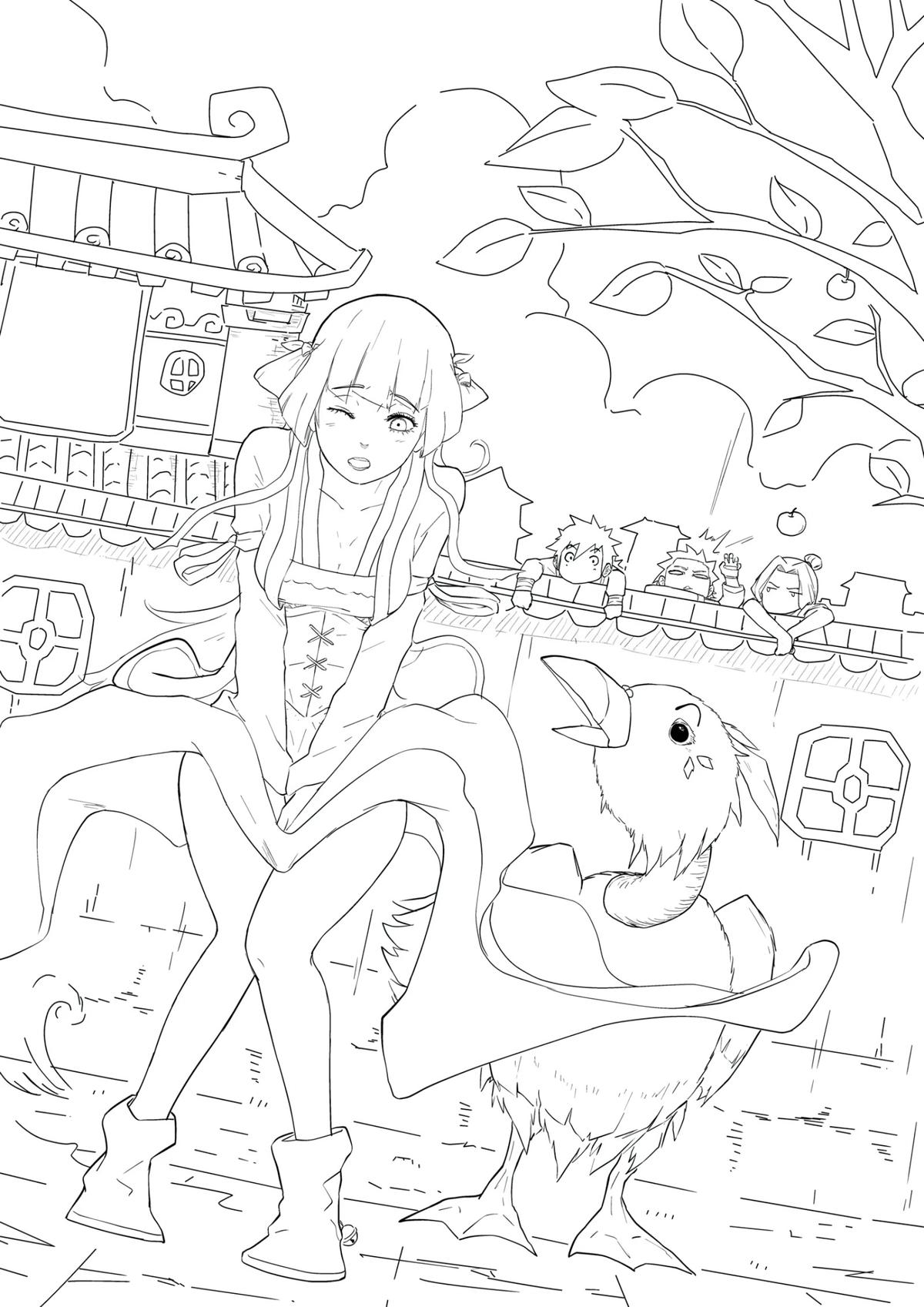 Tales of Demons and Gods Chapter 17