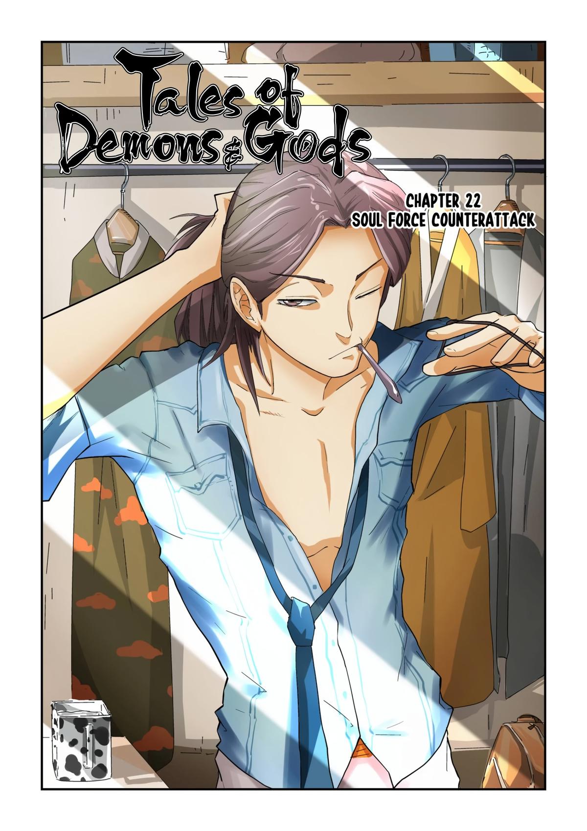 Tales of Demons and Gods Chapter 22