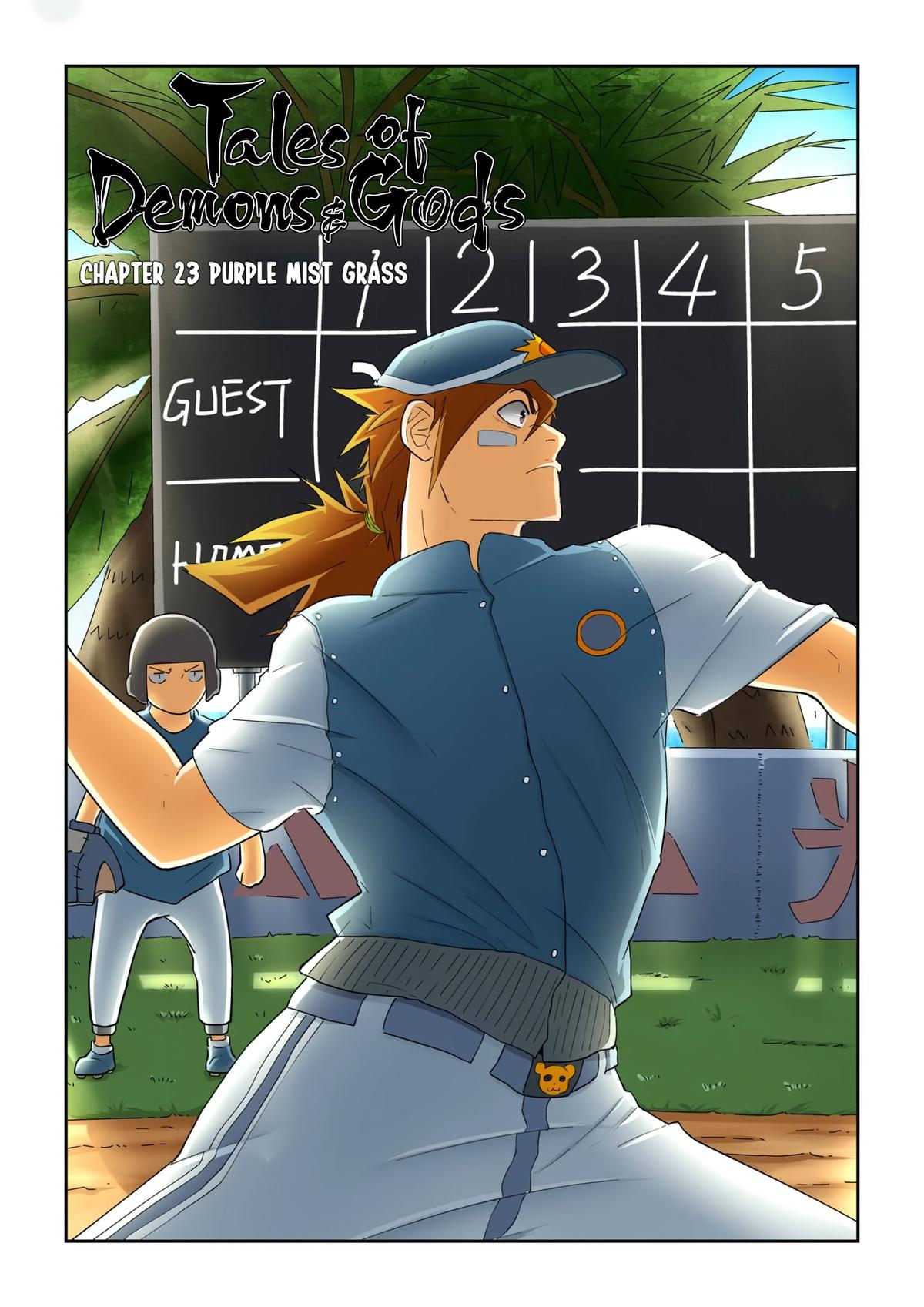 Tales of Demons and Gods Chapter 23