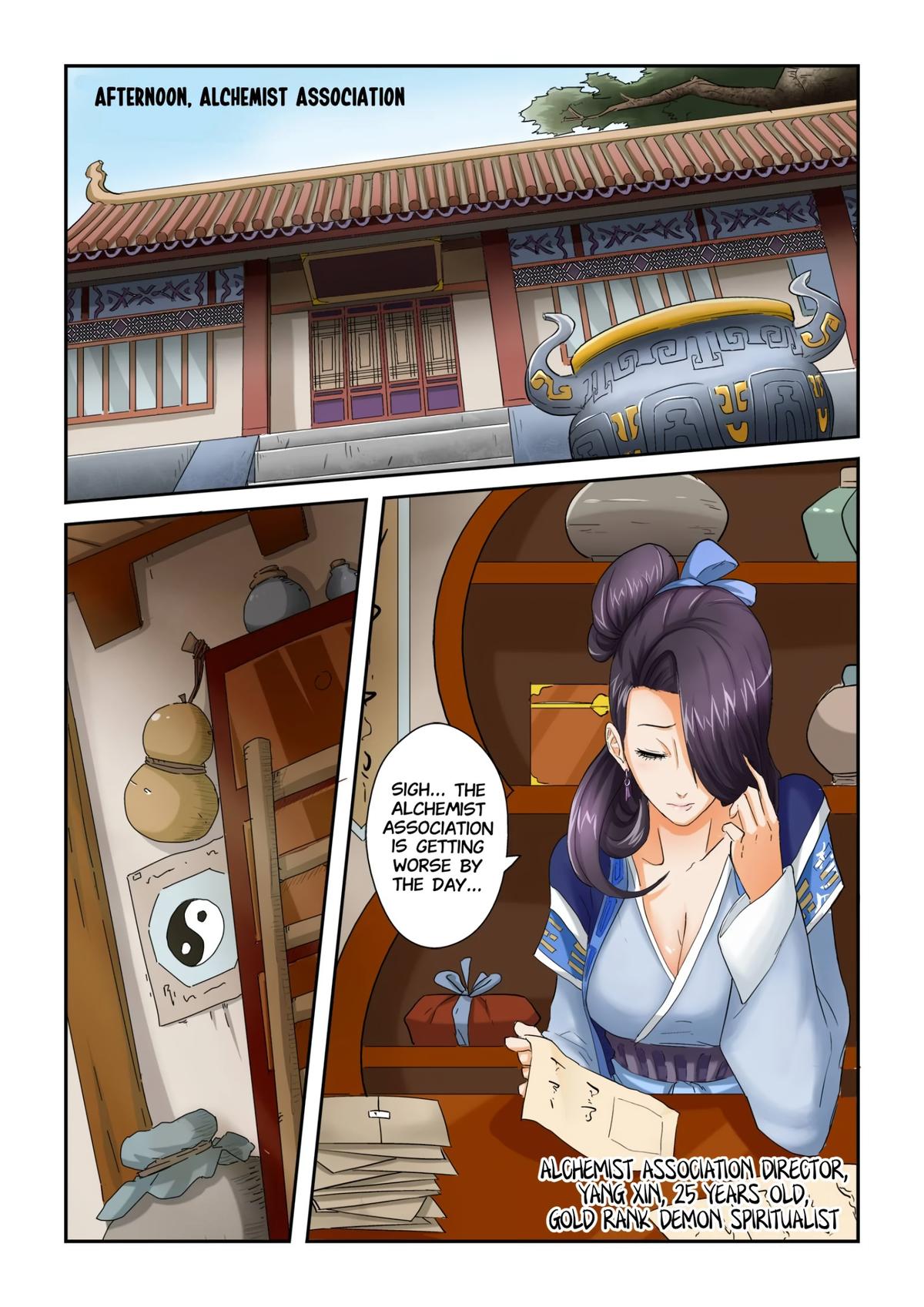 Tales of Demons and Gods Chapter 27