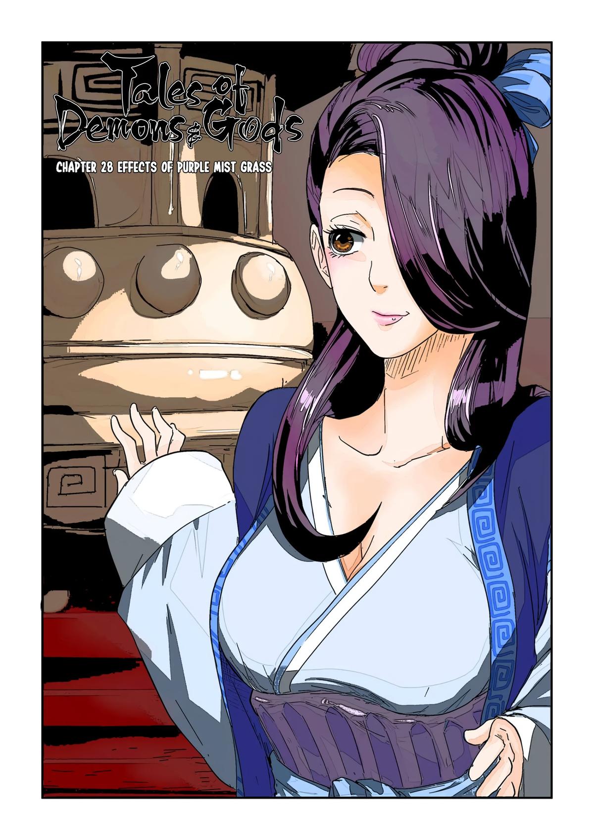 Tales of Demons and Gods Chapter 28