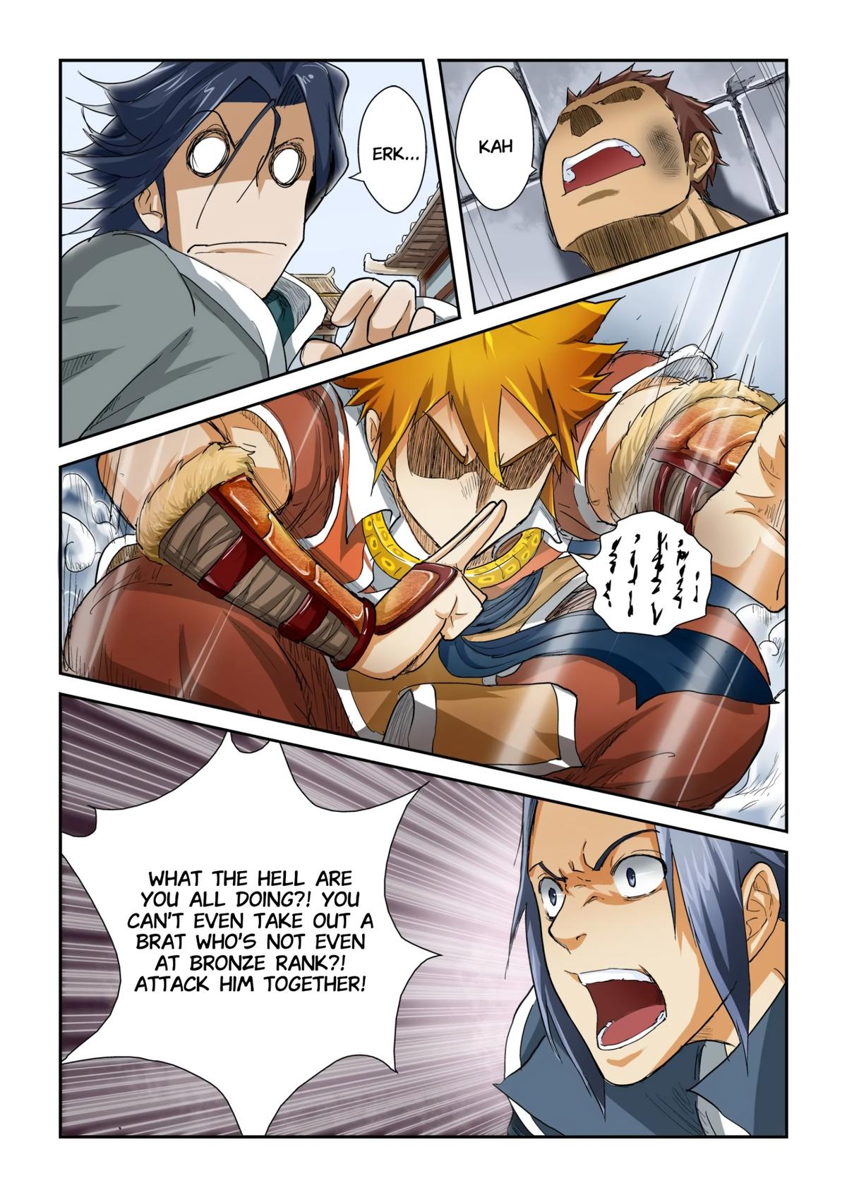 Tales of Demons and Gods Chapter 34