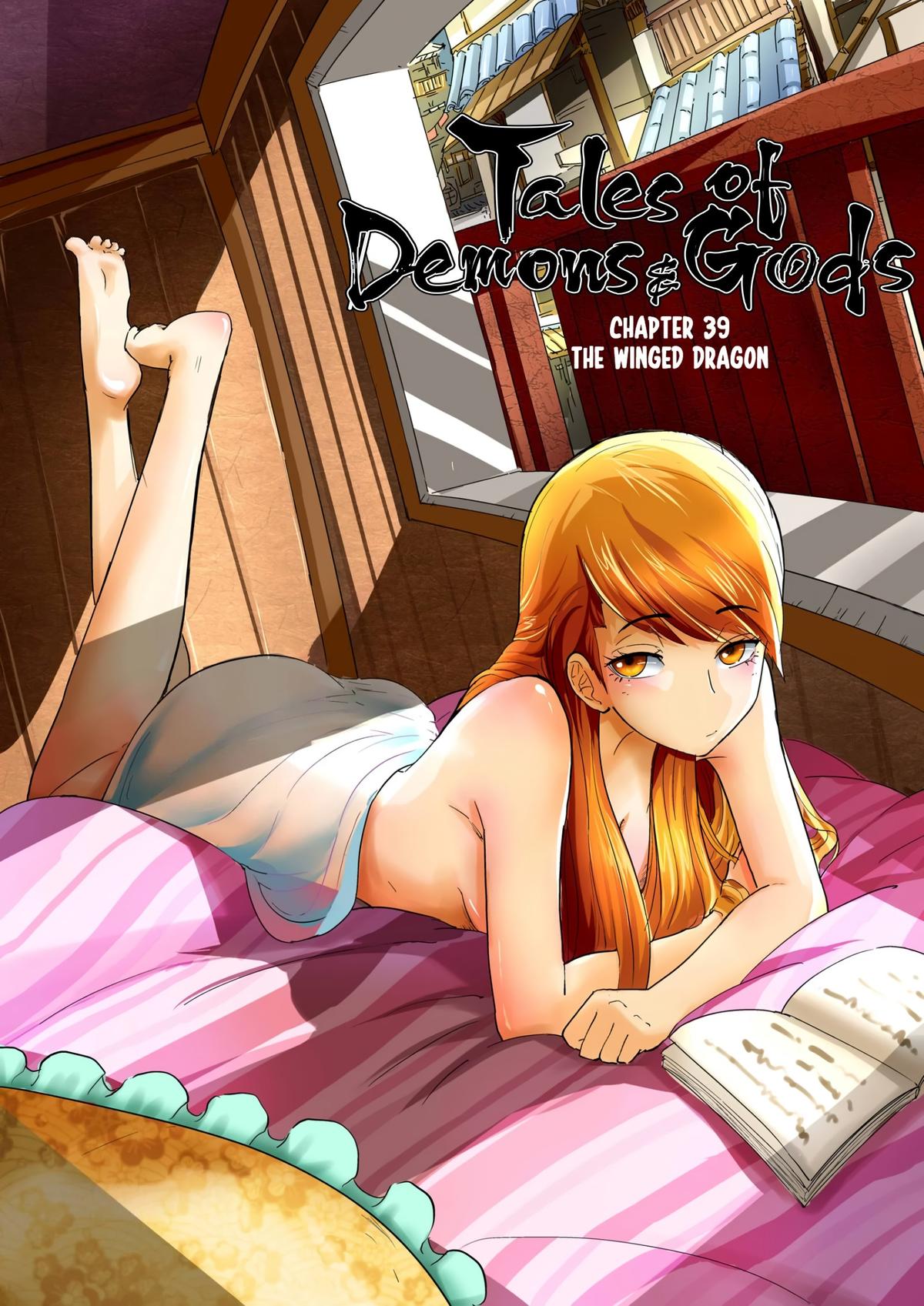 Tales of Demons and Gods Chapter 39