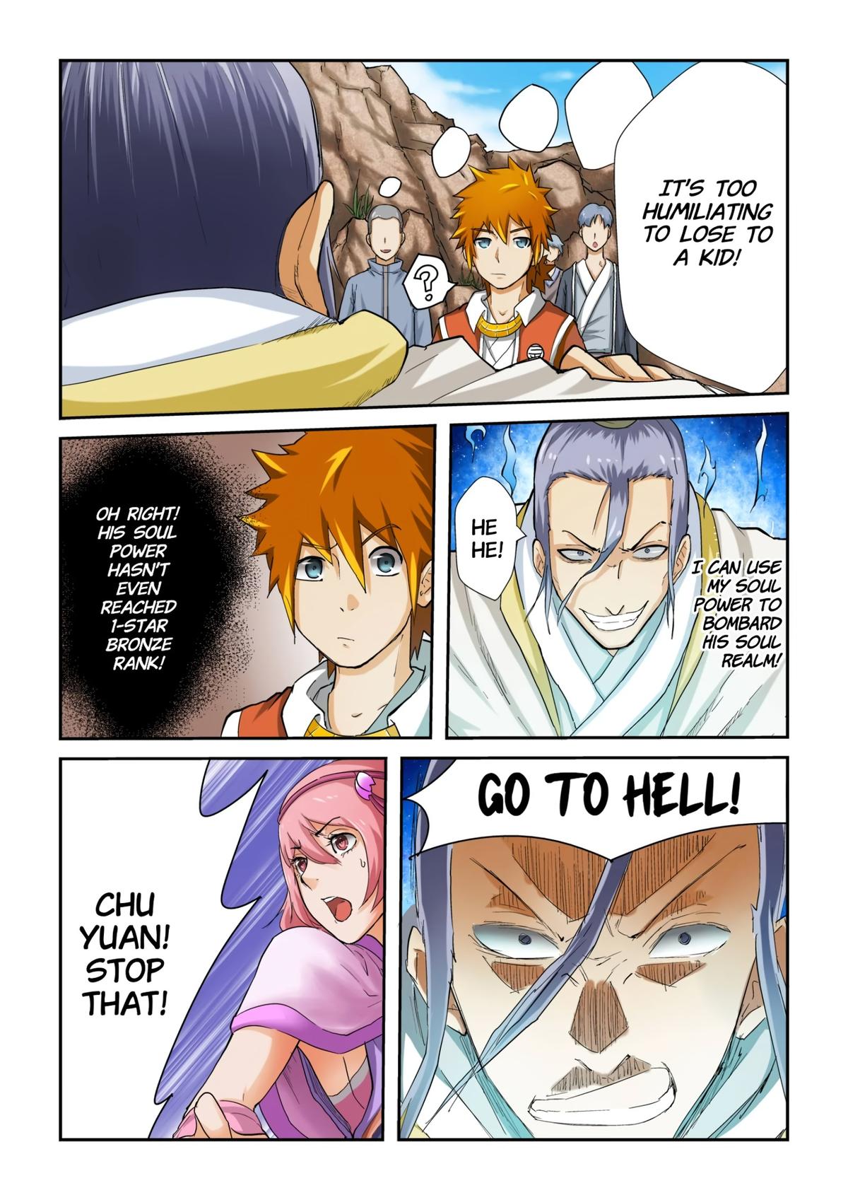 Tales of Demons and Gods Chapter 47