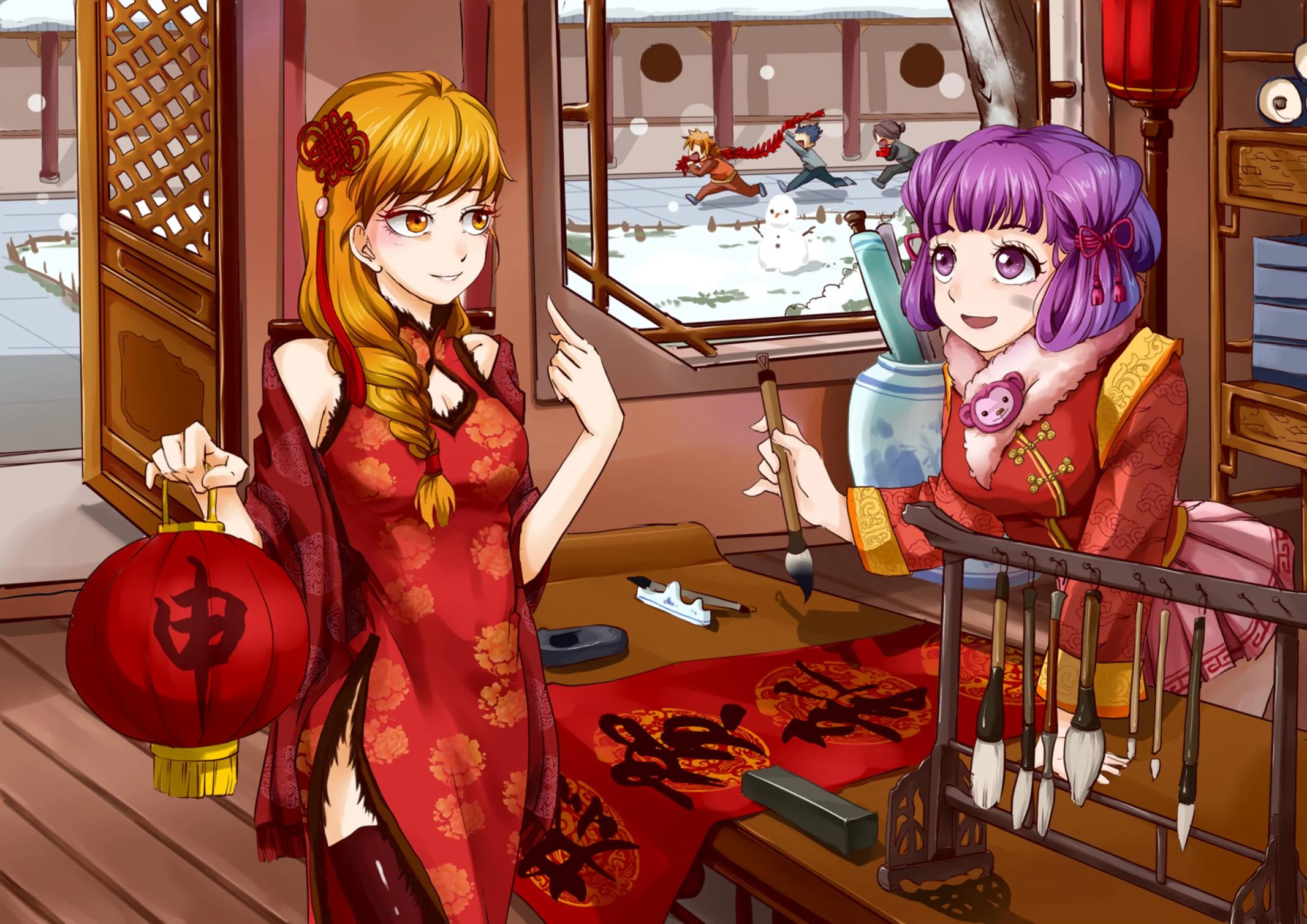 Tales of Demons and Gods Chapter 61