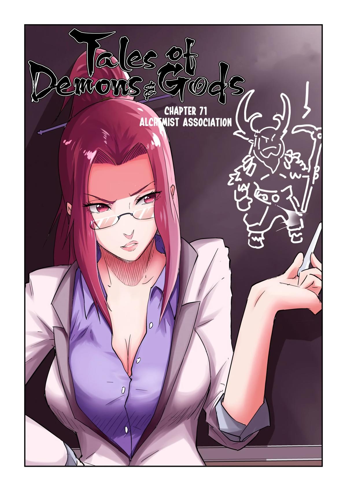 Tales of Demons and Gods Chapter 71