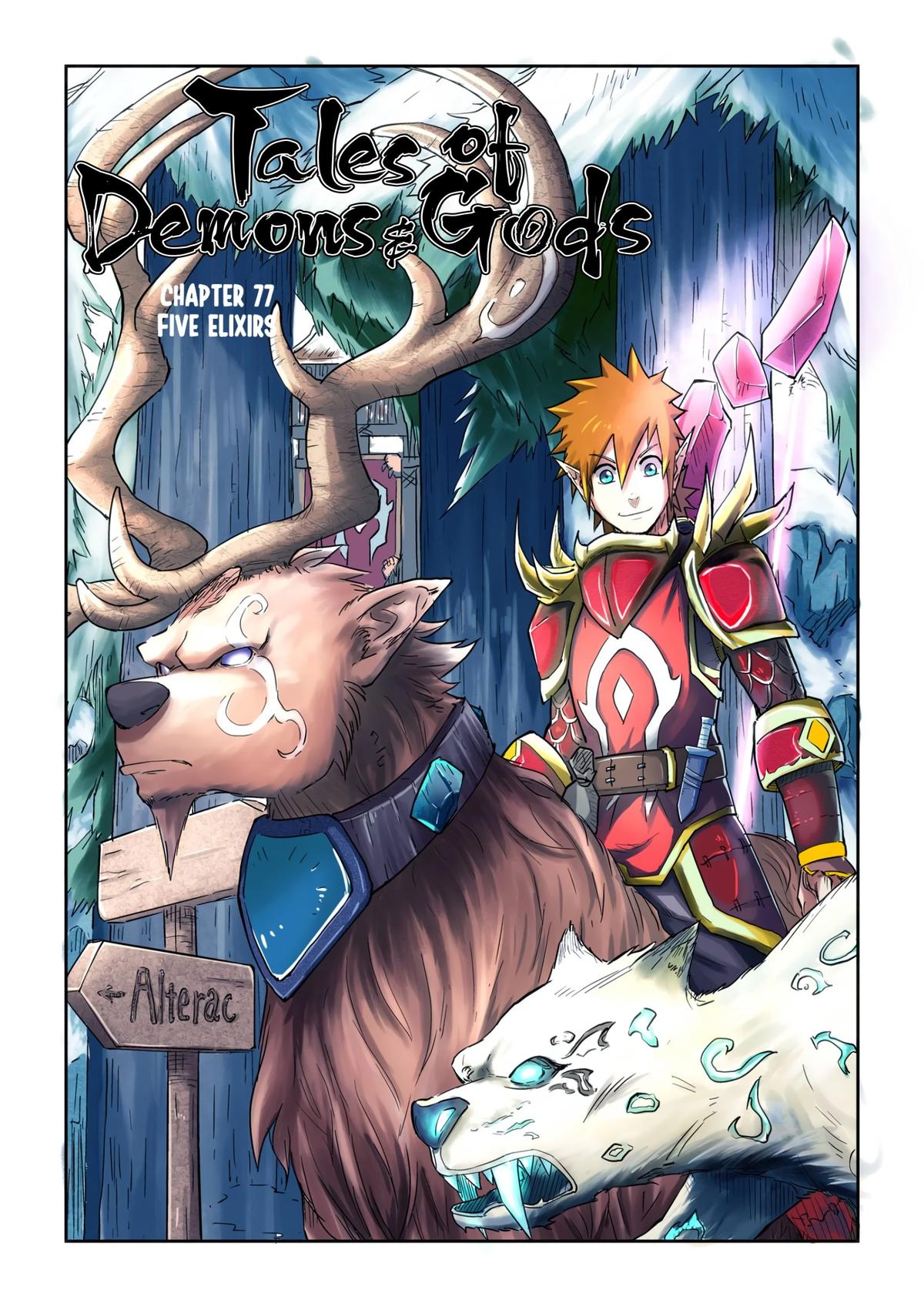 Tales of Demons and Gods Chapter 77