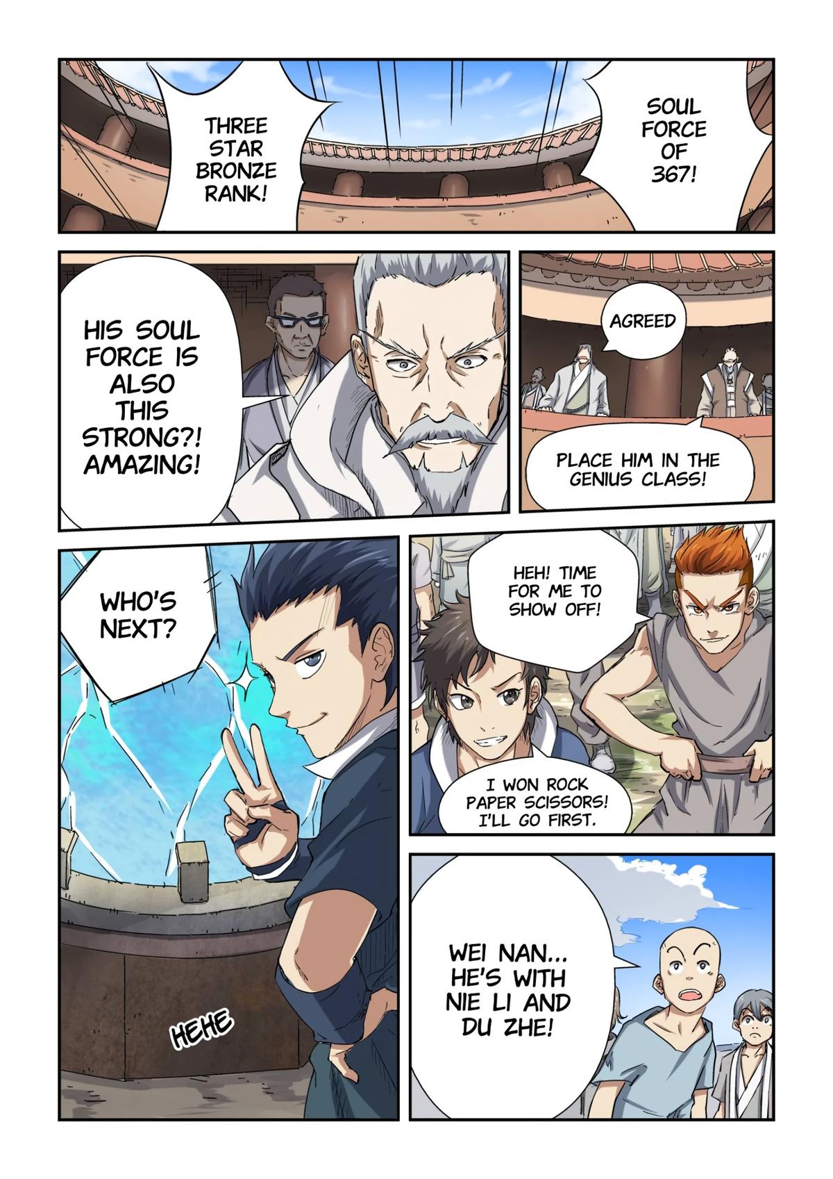 Tales of Demons and Gods Chapter 82.5