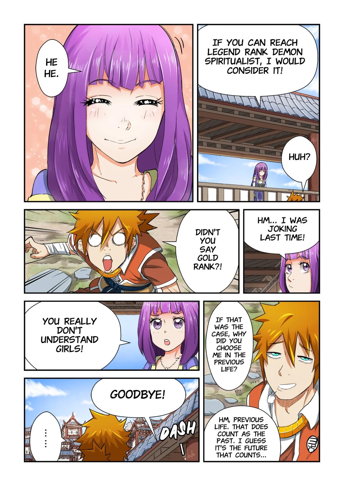 Tales of Demons and Gods Chapter 84.5