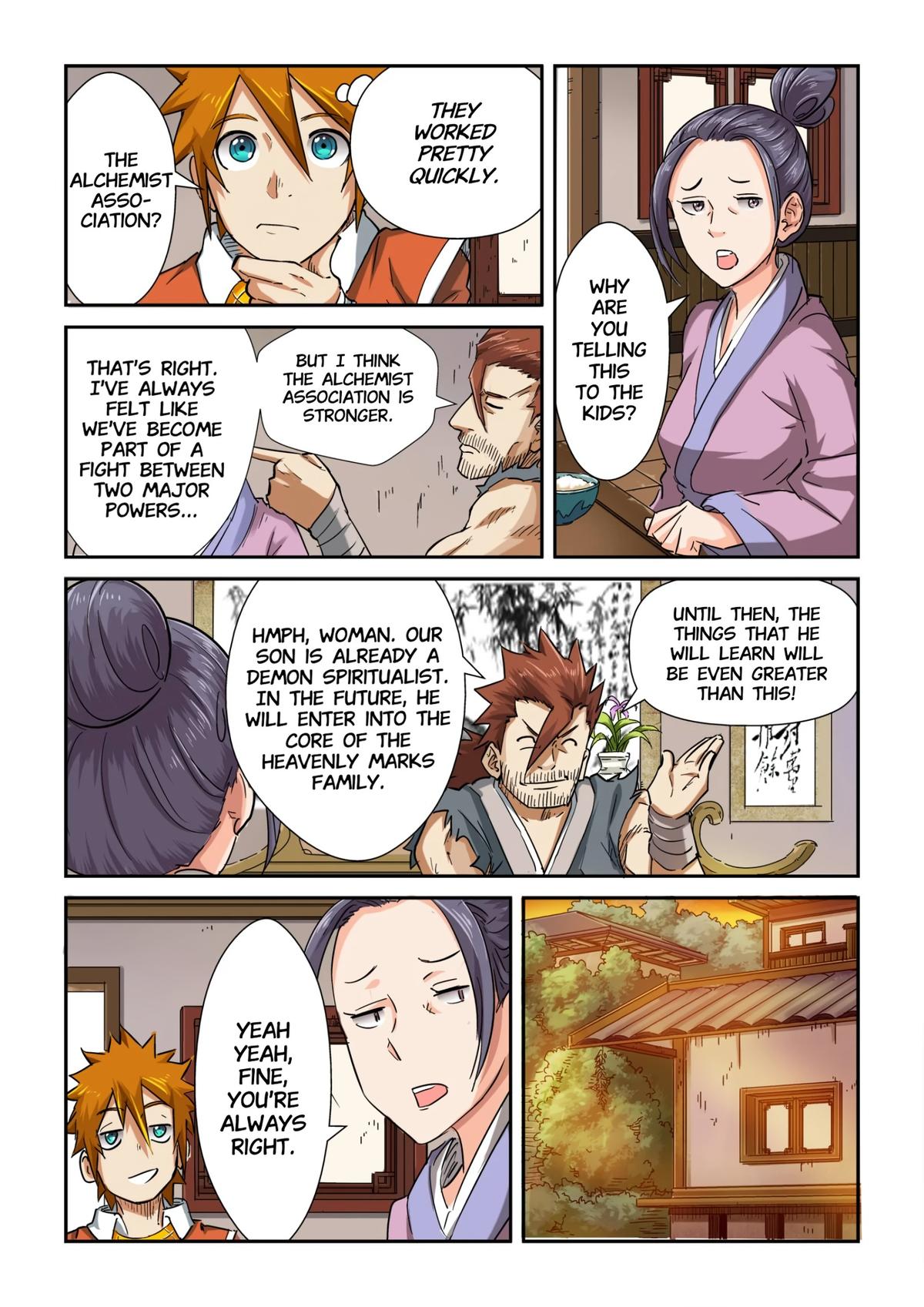 Tales of Demons and Gods Chapter 85.5