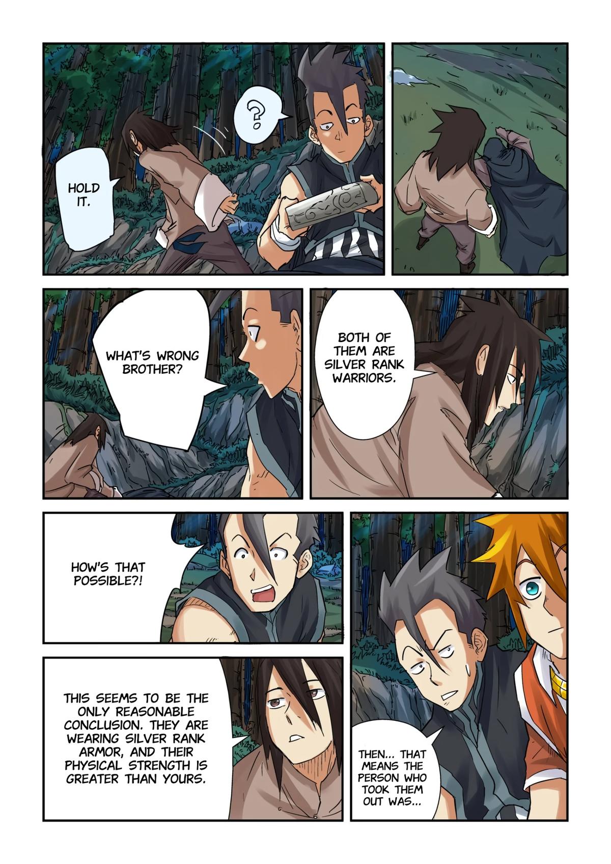 Tales of Demons and Gods Chapter 88.5