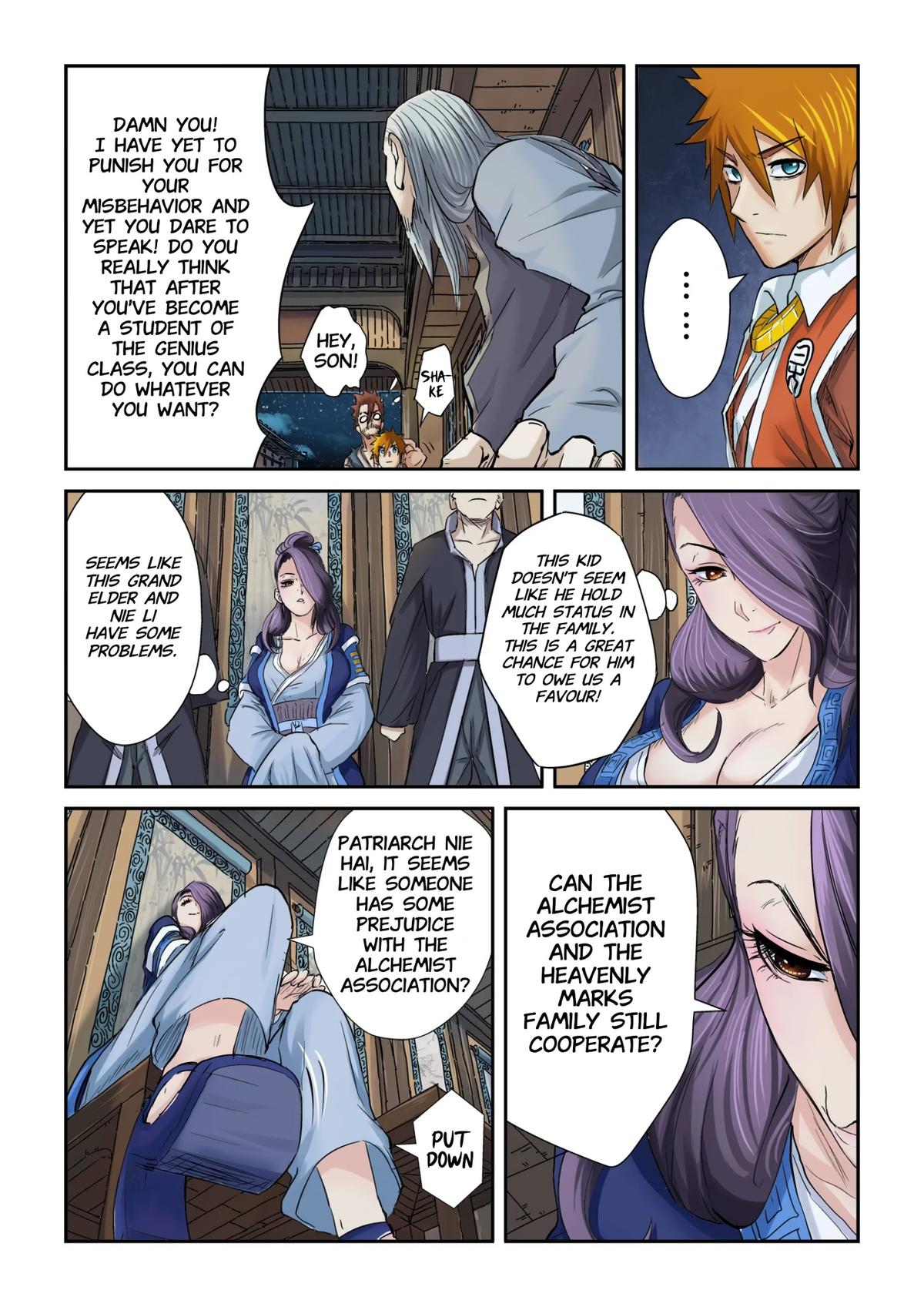 Tales of Demons and Gods Chapter 90.5