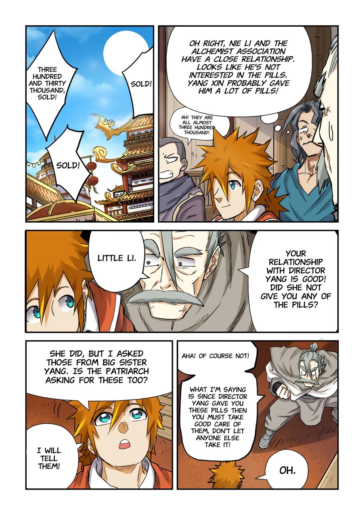 Tales of Demons and Gods Chapter 93.5