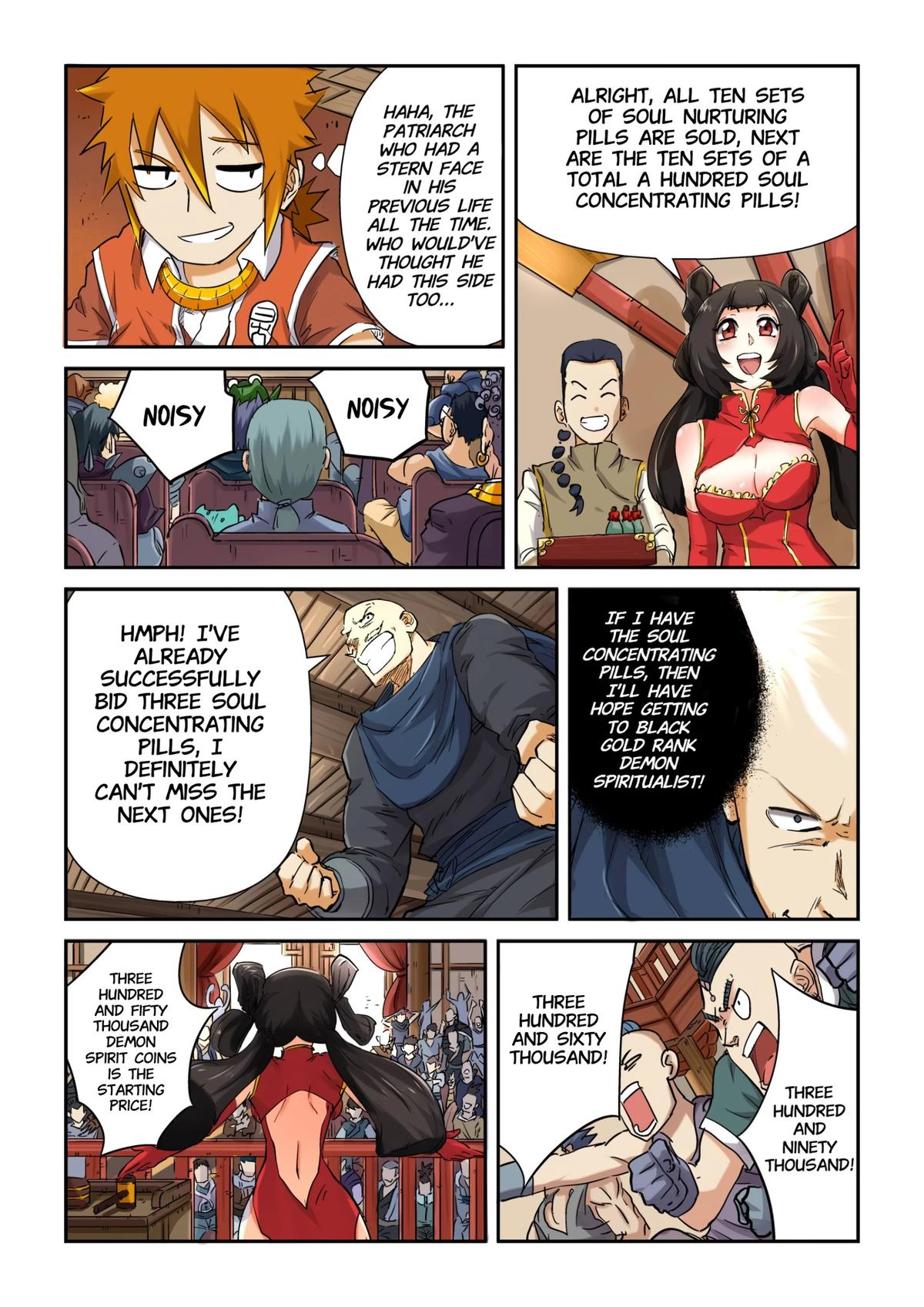 Tales of Demons and Gods Chapter 93.5