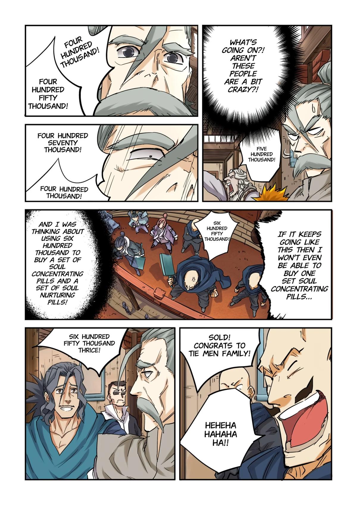 Tales of Demons and Gods Chapter 93.5