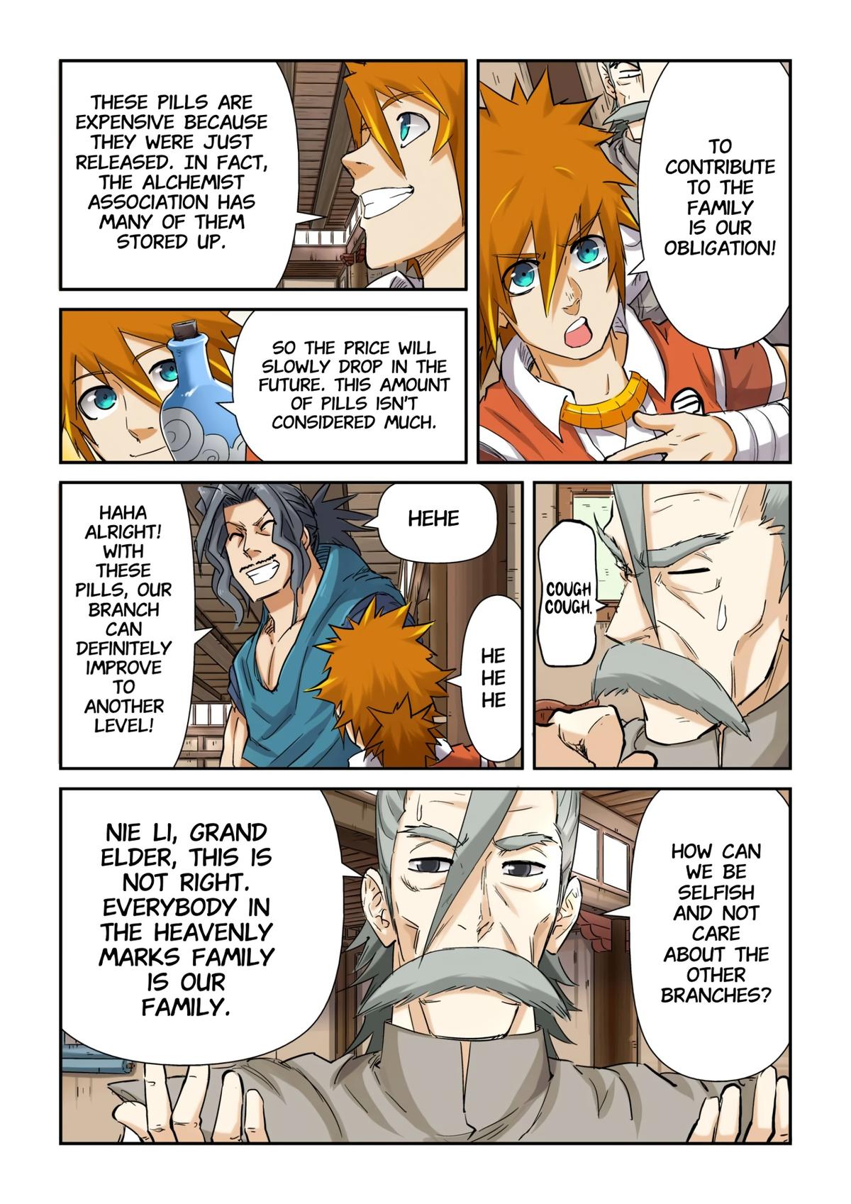 Tales of Demons and Gods Chapter 93.5