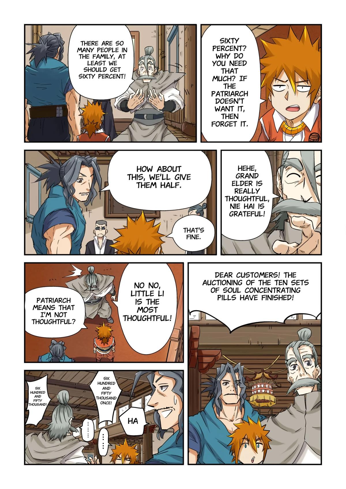 Tales of Demons and Gods Chapter 93.5