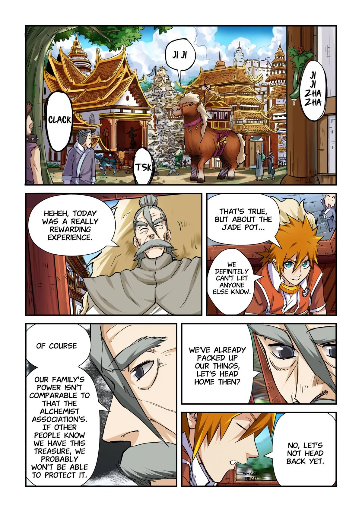 Tales of Demons and Gods Chapter 95.5