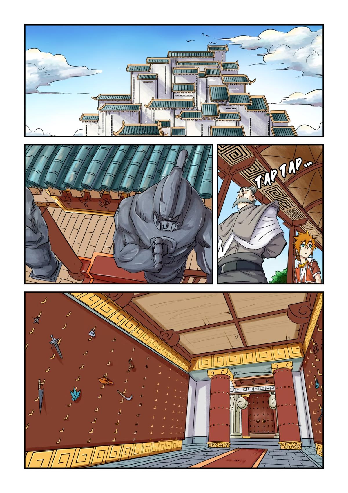 Tales of Demons and Gods Chapter 99