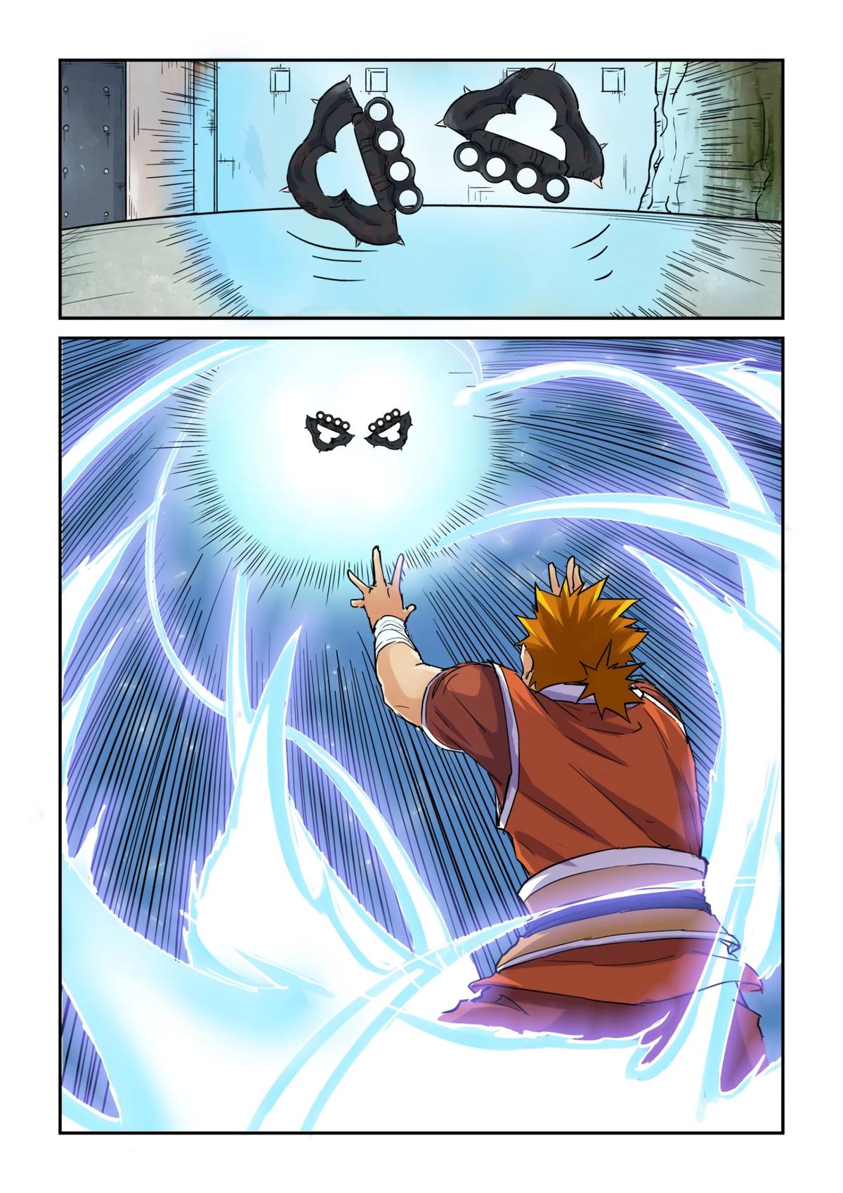 Tales of Demons and Gods Chapter 99.5