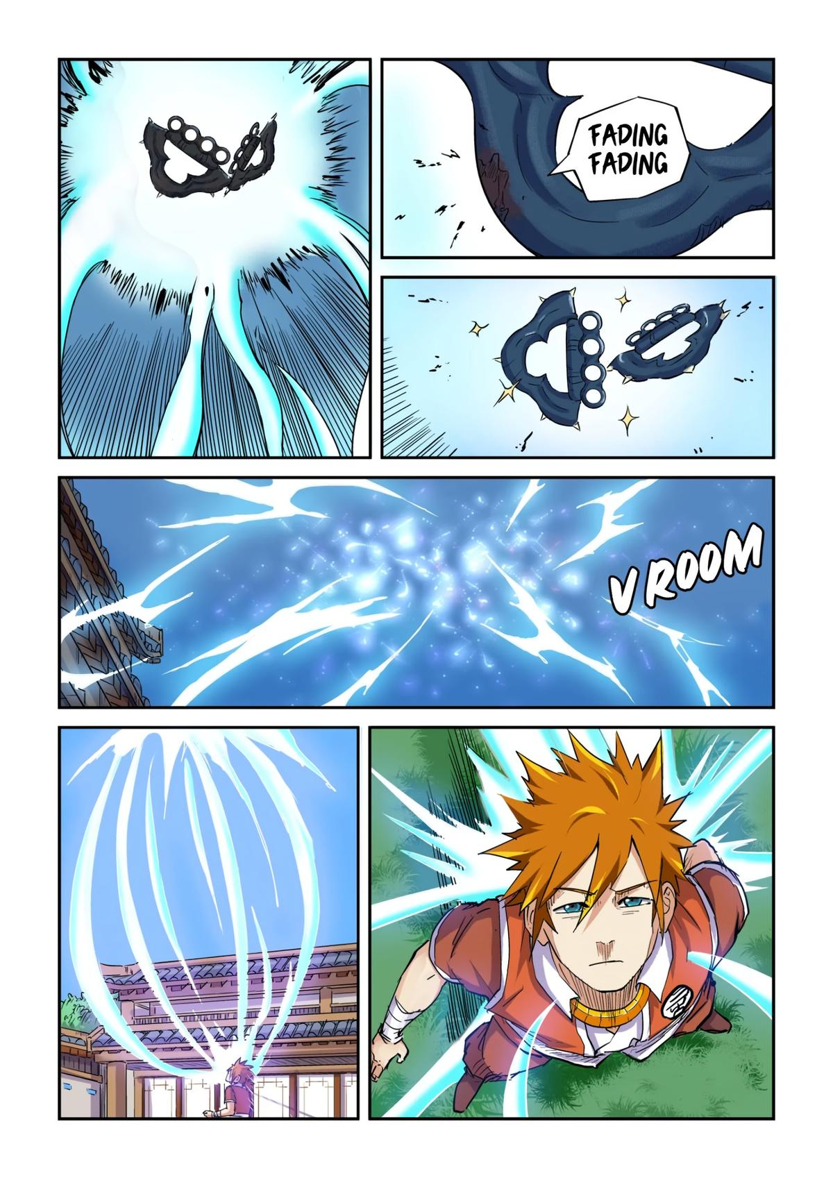 Tales of Demons and Gods Chapter 99.5