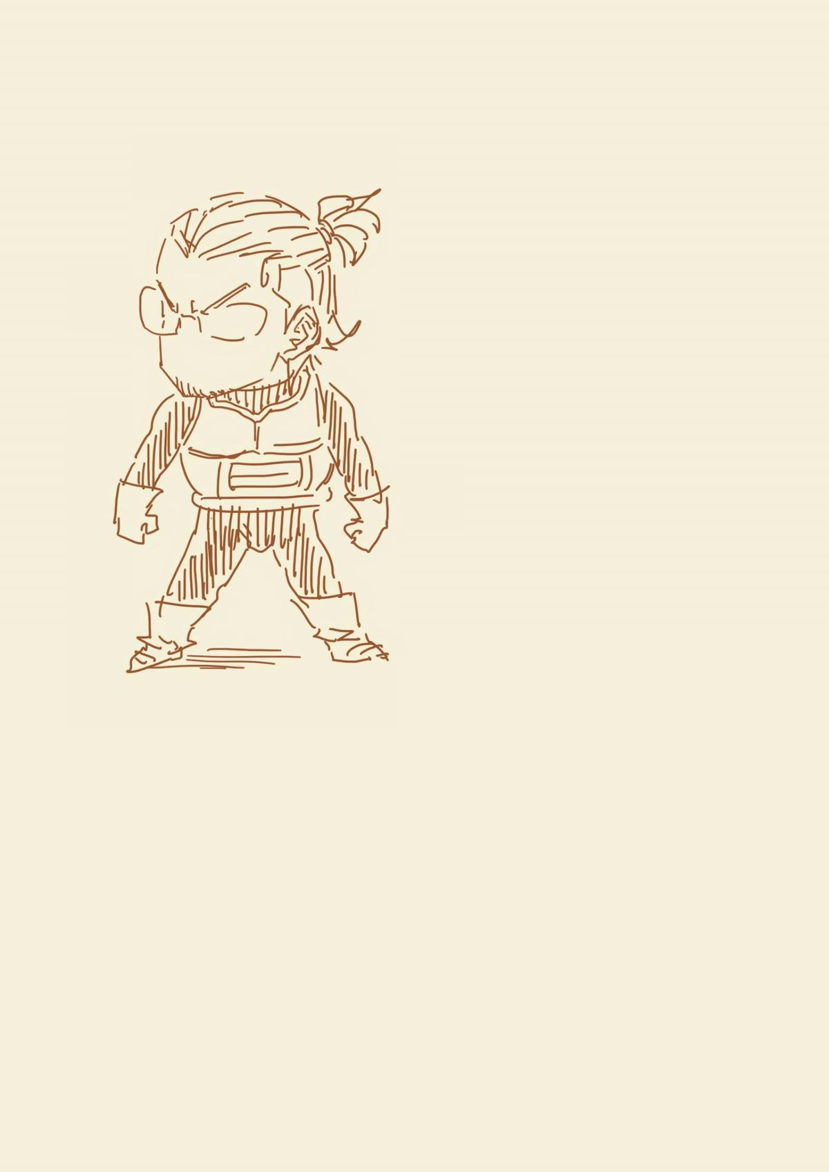 Tales of Demons and Gods Chapter 103.5