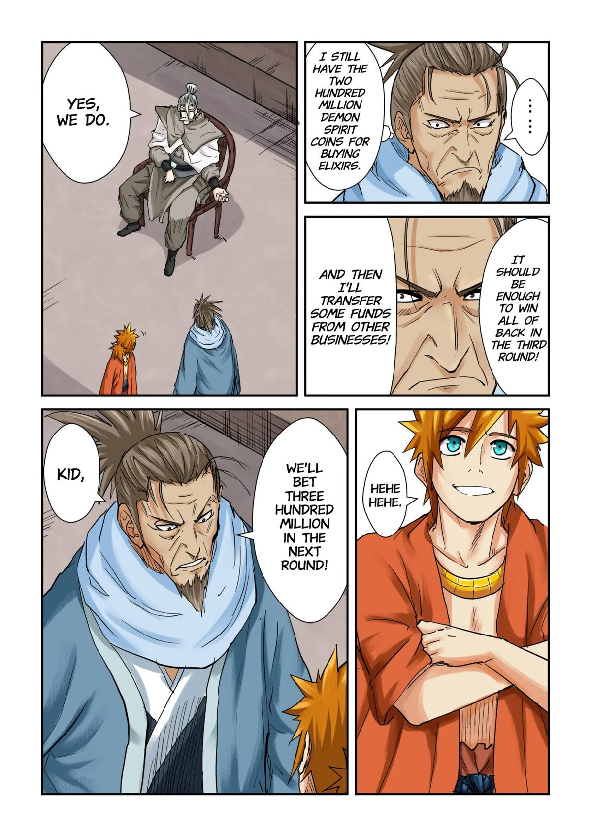 Tales of Demons and Gods Chapter 104.5