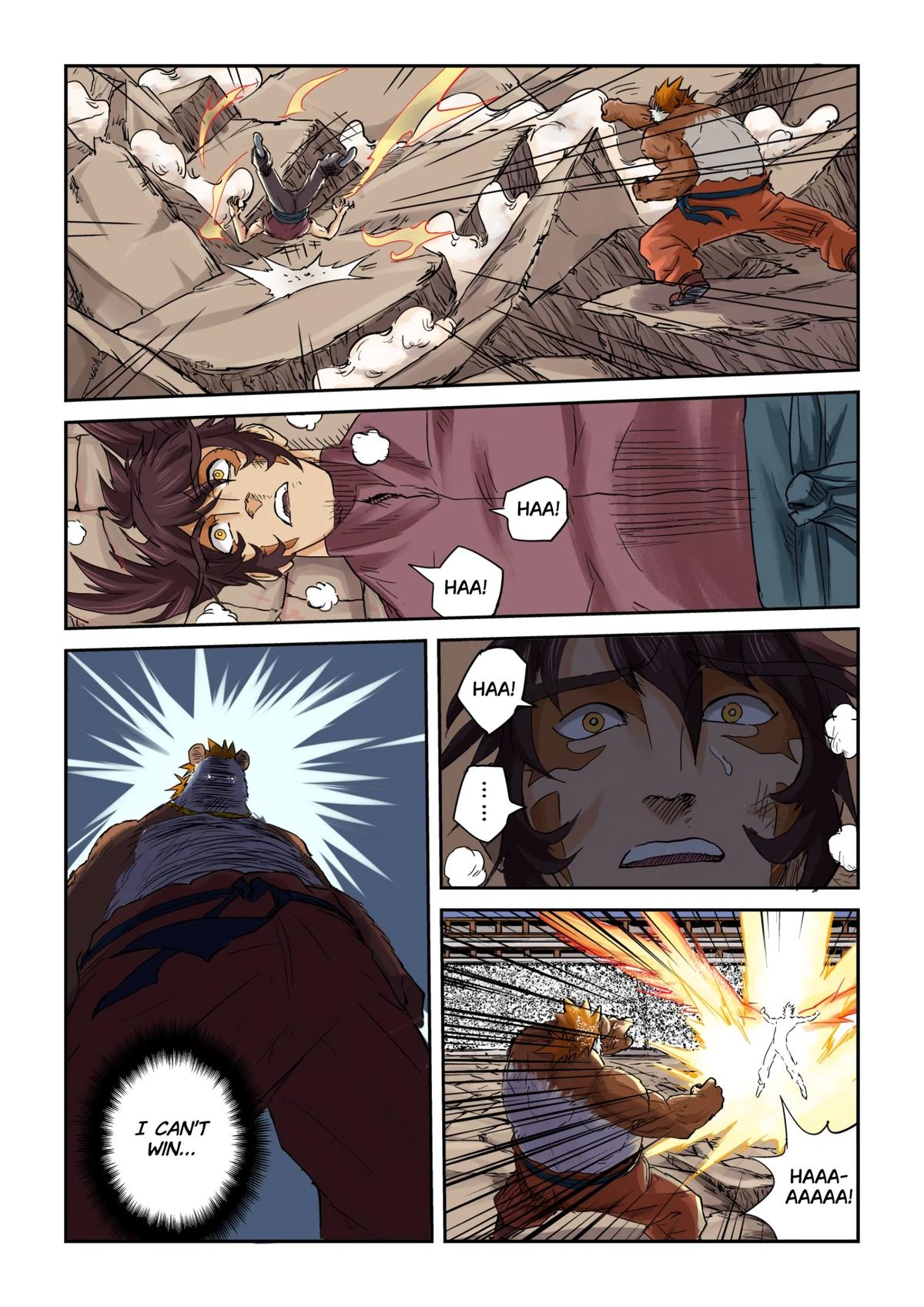 Tales of Demons and Gods Chapter 106.5