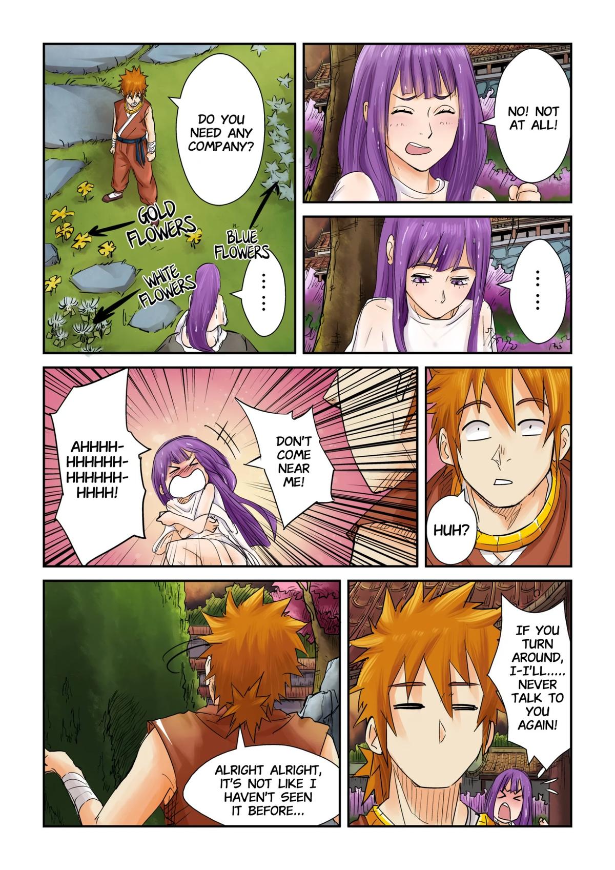 Tales of Demons and Gods Chapter 108.5