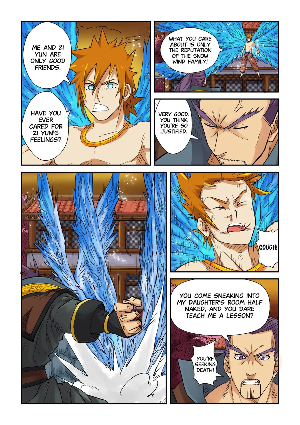 Tales of Demons and Gods Chapter 109.5