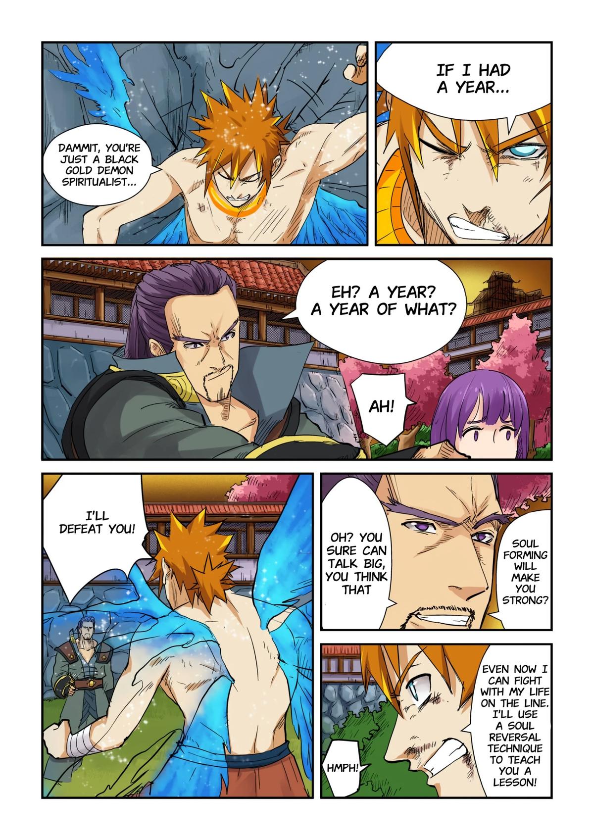 Tales of Demons and Gods Chapter 109.5