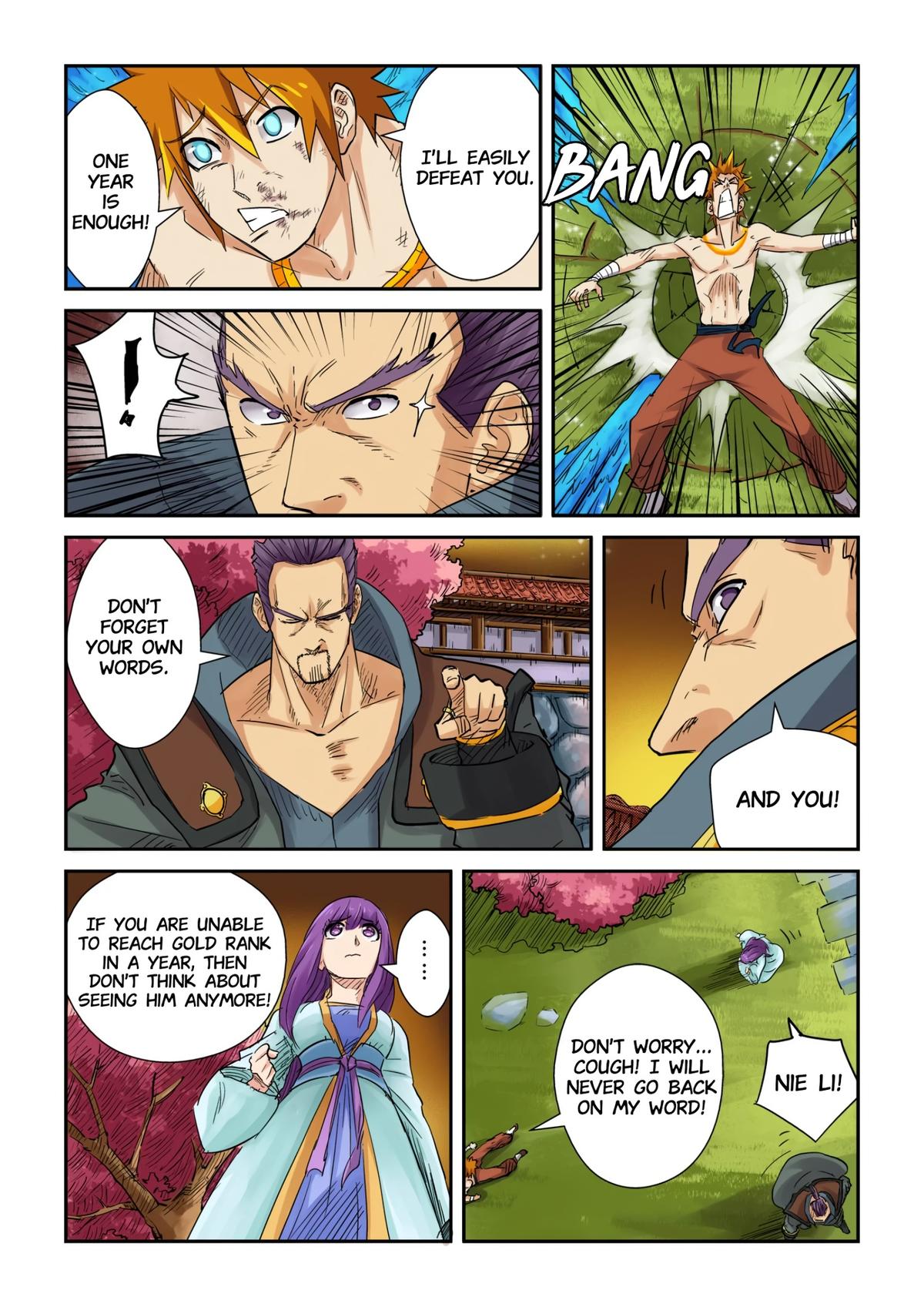 Tales of Demons and Gods Chapter 109.5