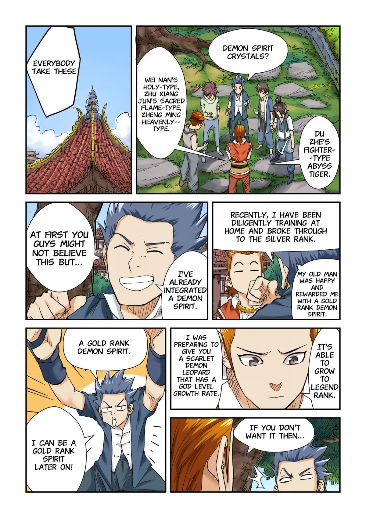 Tales of Demons and Gods Chapter 110.5