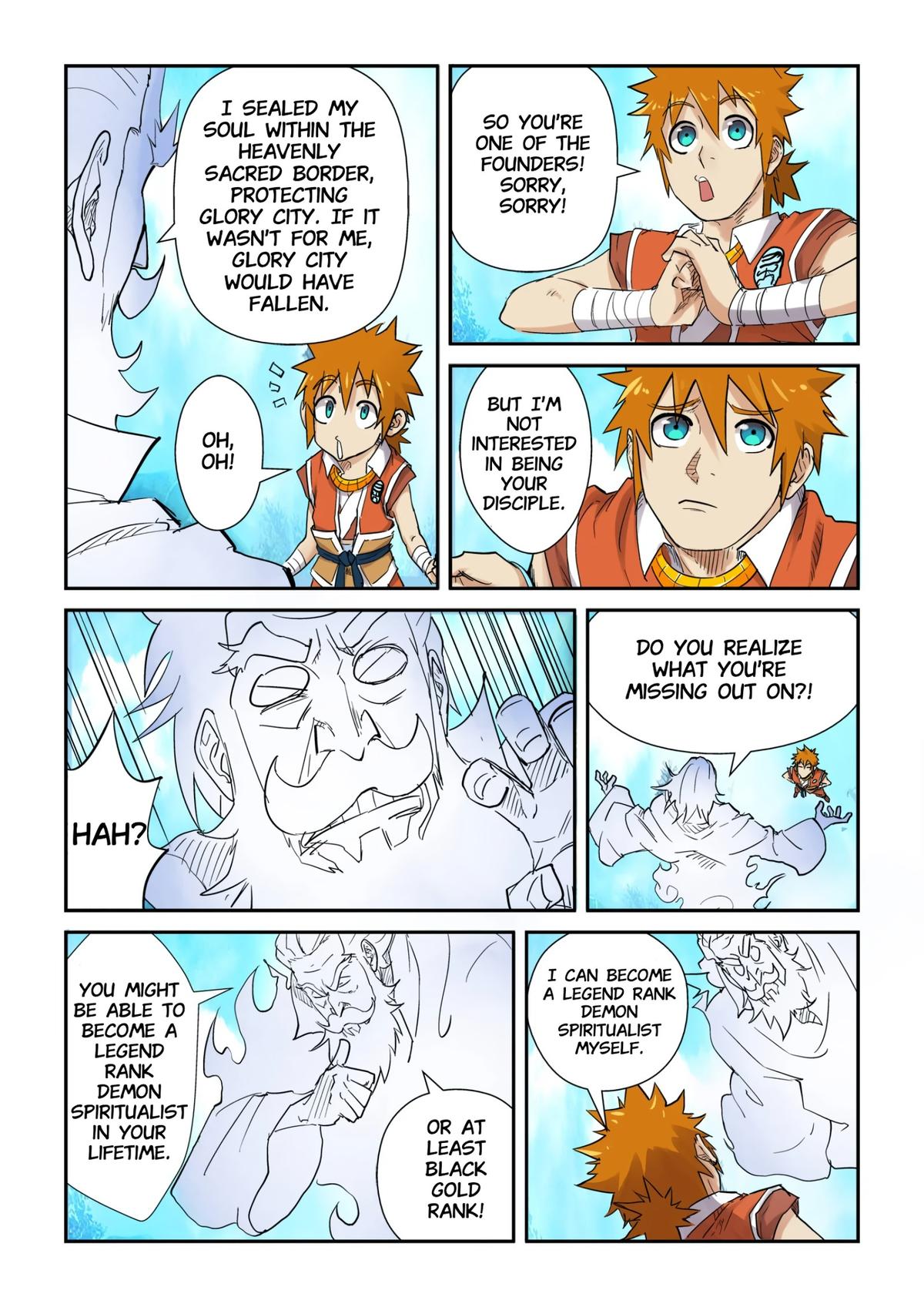 Tales of Demons and Gods Chapter 111.5