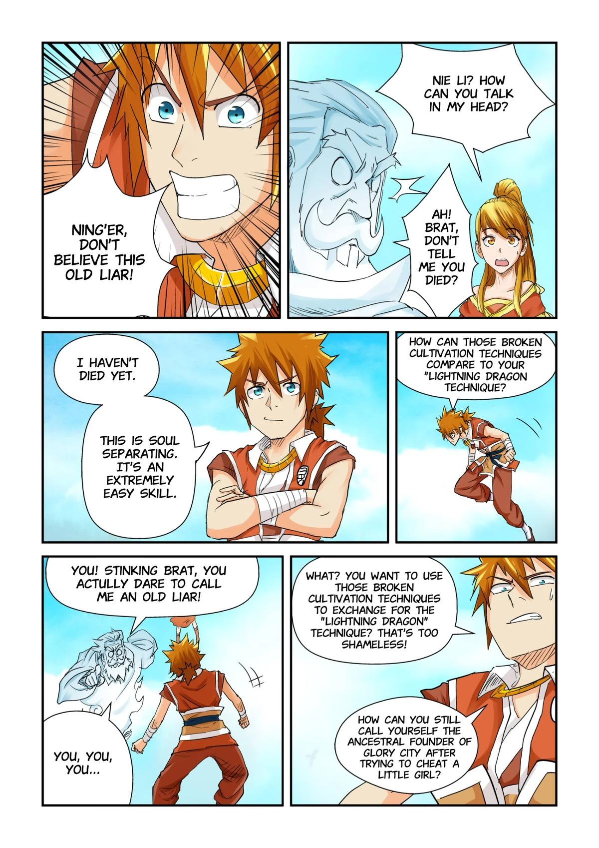 Tales of Demons and Gods Chapter 112.5