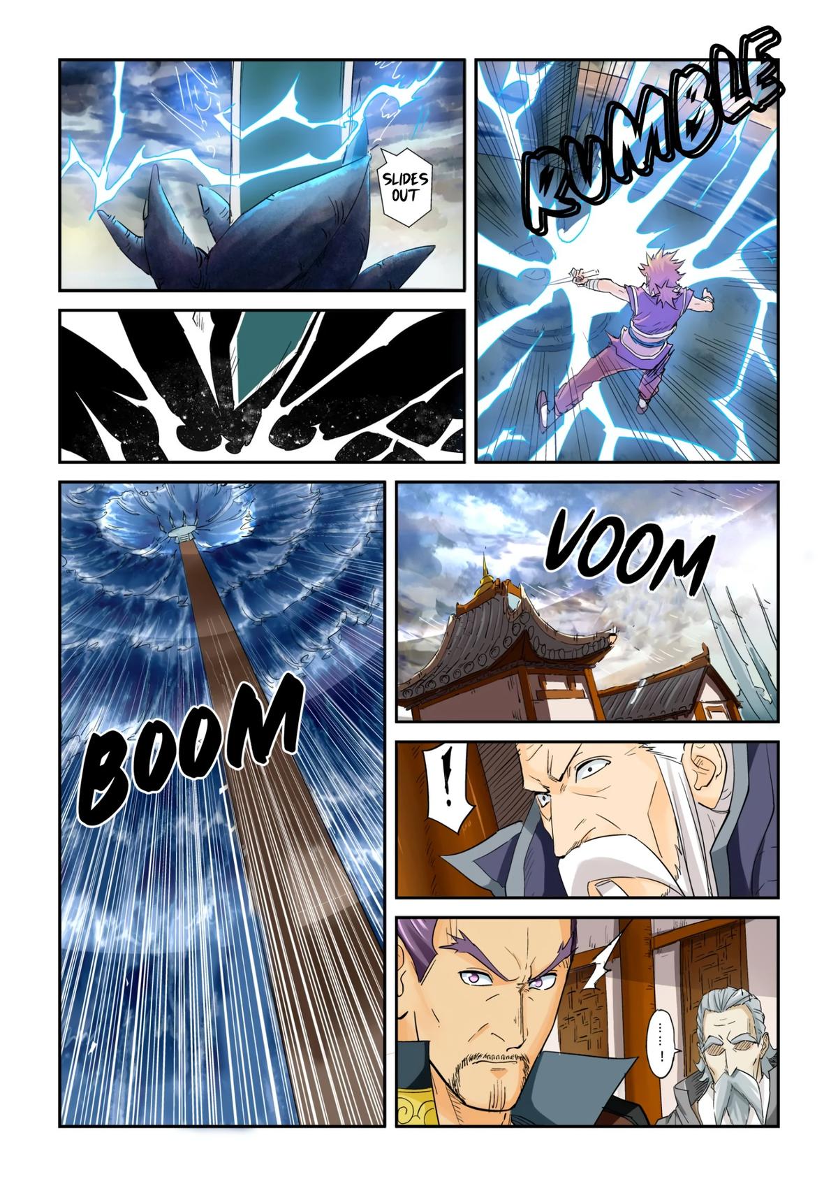 Tales of Demons and Gods Chapter 114.5