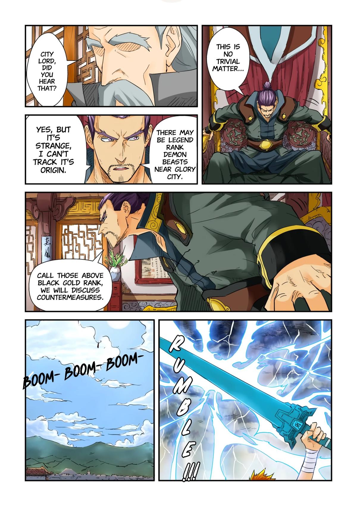 Tales of Demons and Gods Chapter 114.5