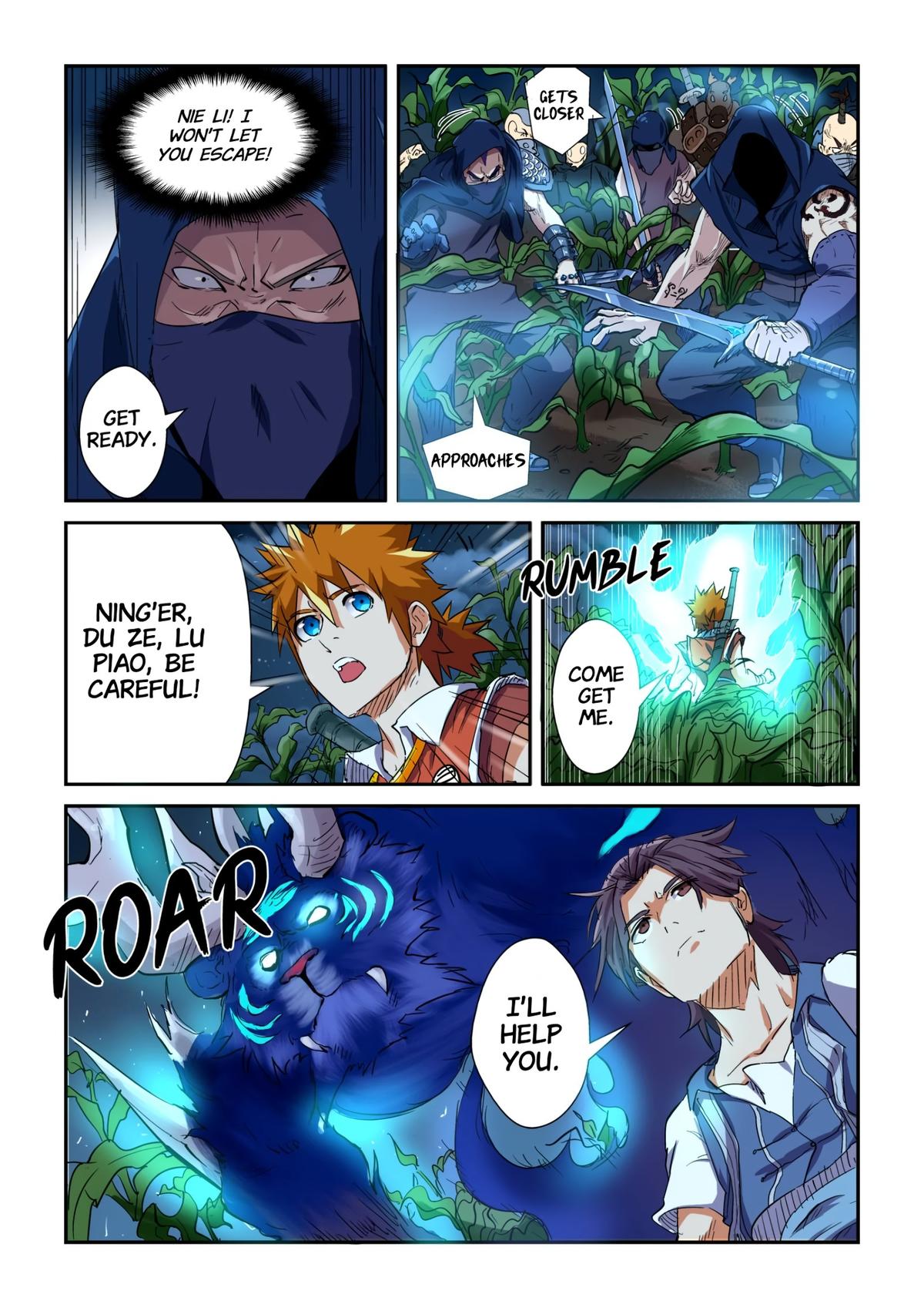 Tales of Demons and Gods Chapter 115.5