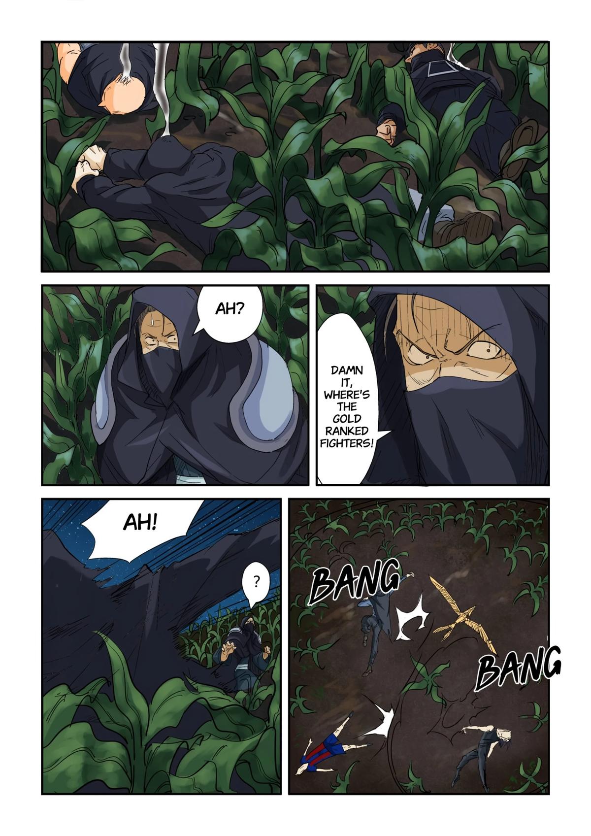 Tales of Demons and Gods Chapter 116.5