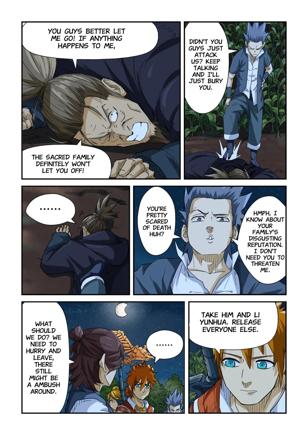 Tales of Demons and Gods Chapter 116.5