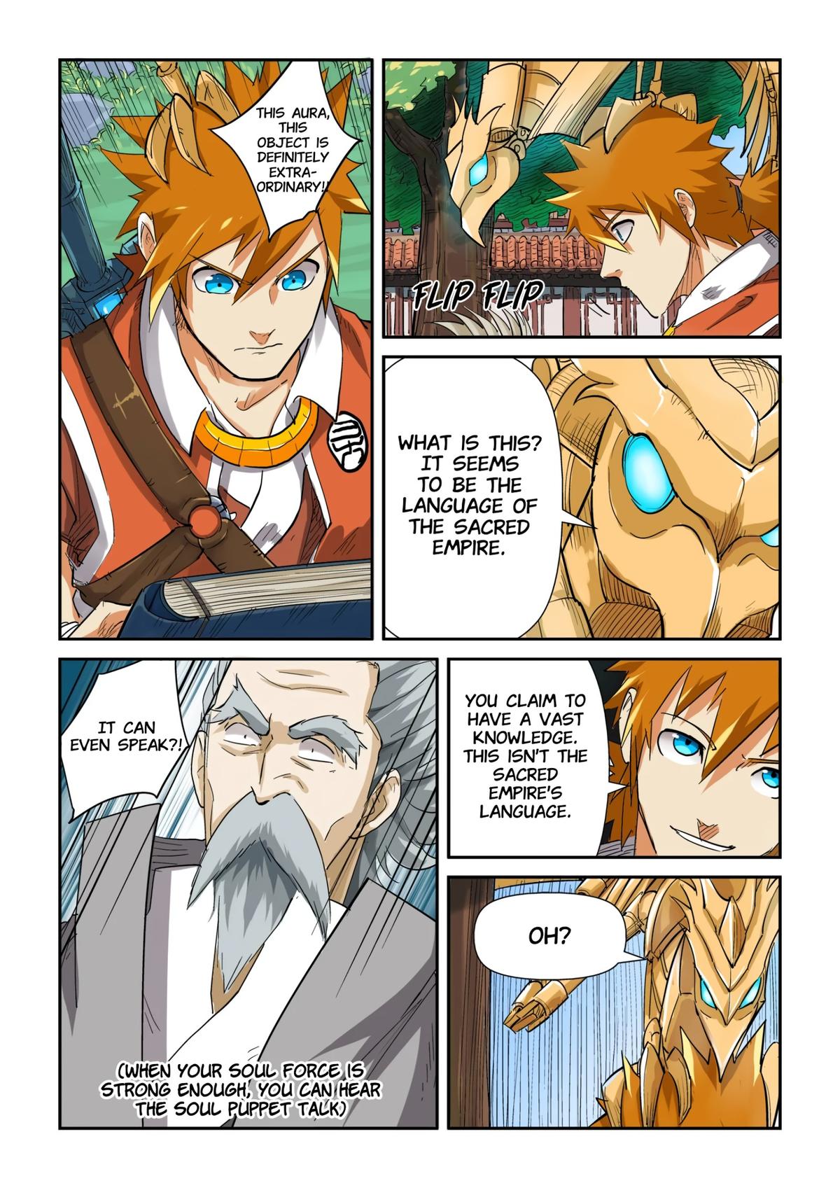 Tales of Demons and Gods Chapter 119