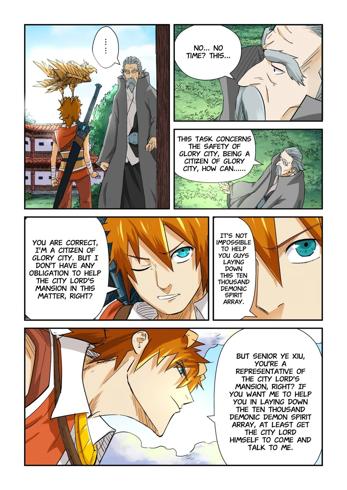 Tales of Demons and Gods Chapter 119.5
