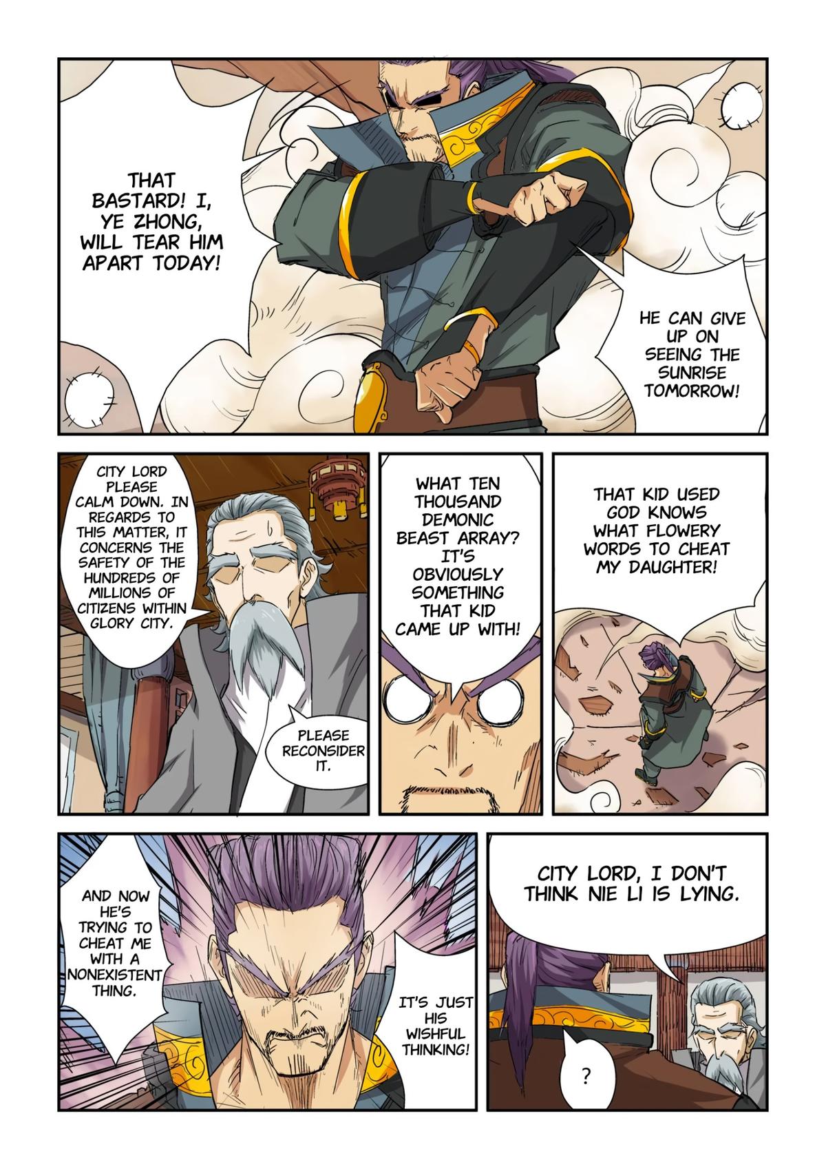 Tales of Demons and Gods Chapter 119.5