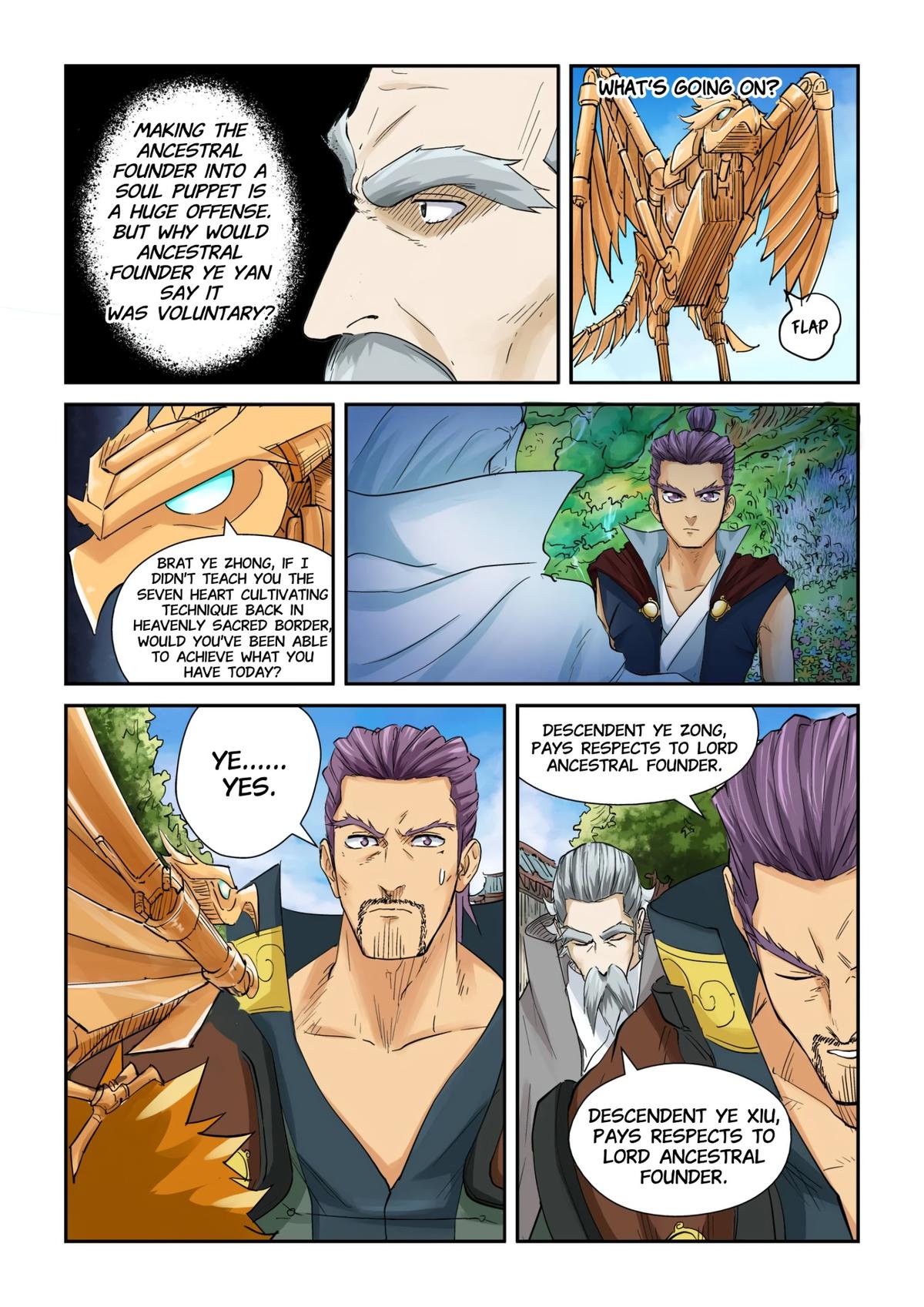 Tales of Demons and Gods Chapter 120.5