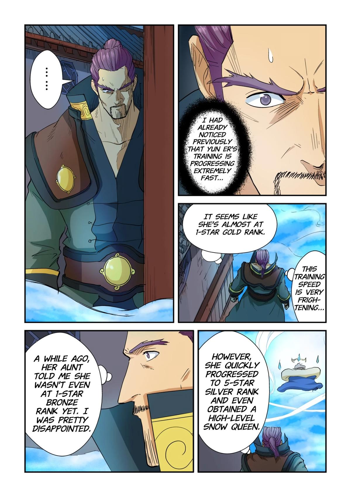 Tales of Demons and Gods Chapter 122.5