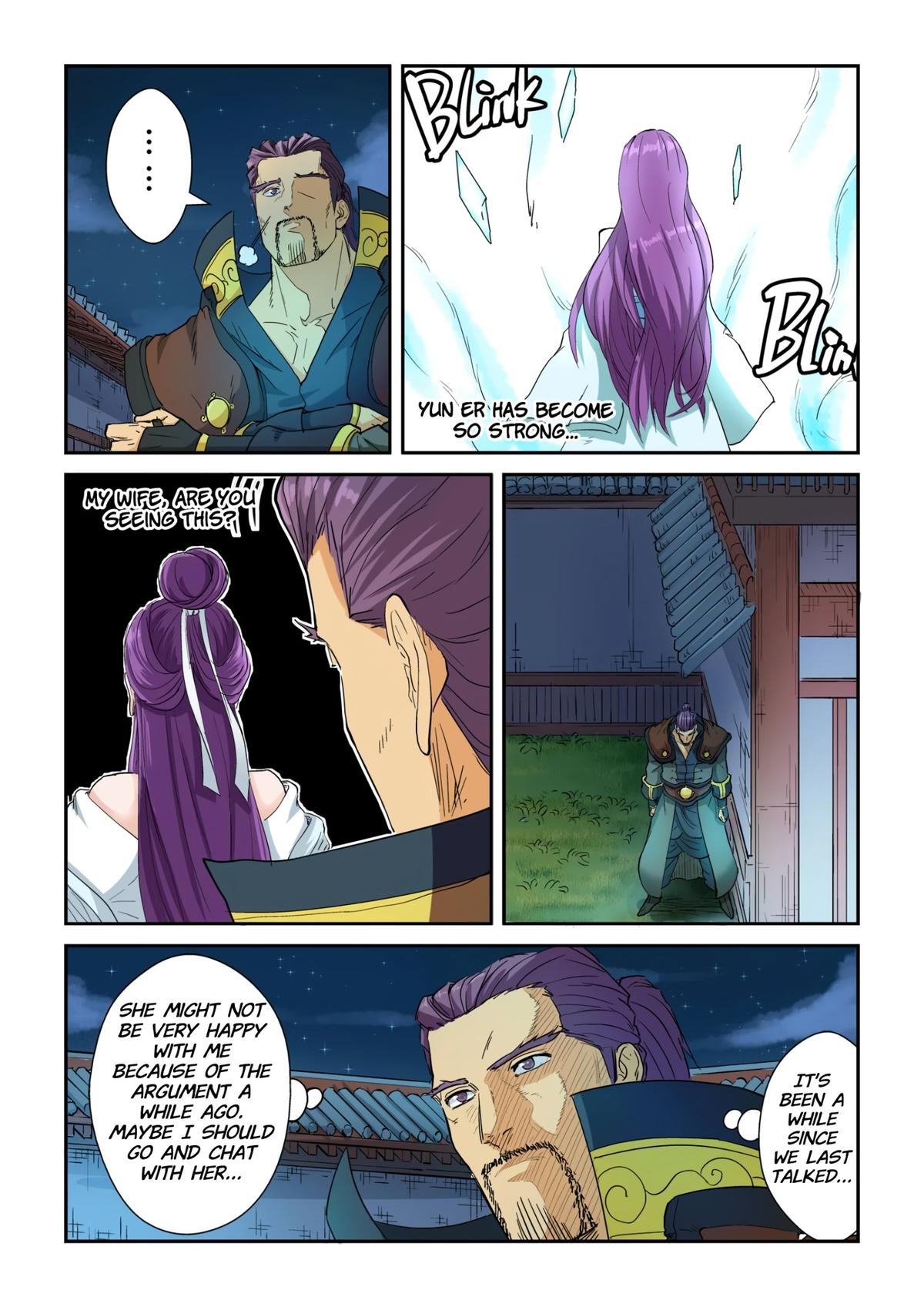 Tales of Demons and Gods Chapter 122.5