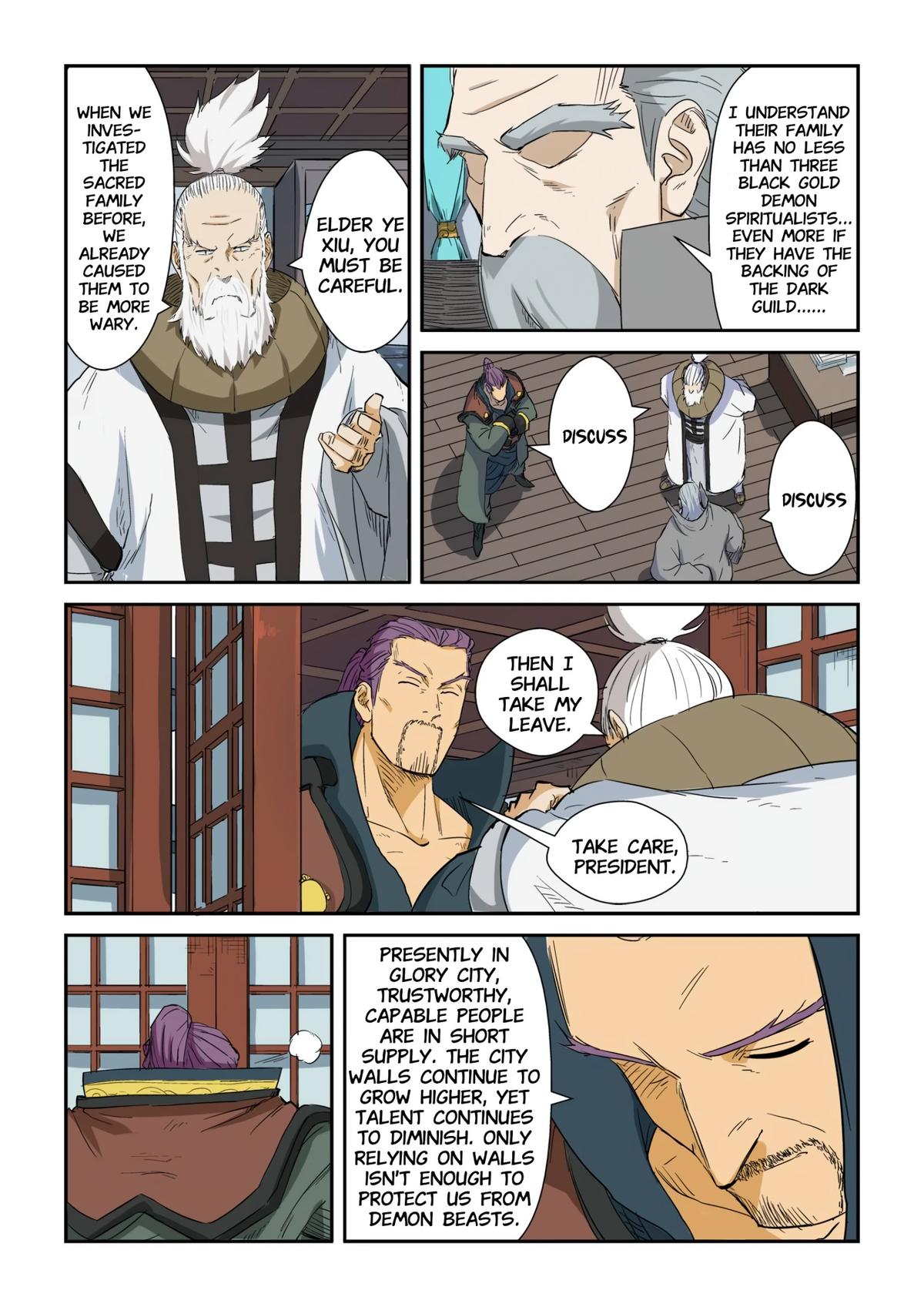 Tales of Demons and Gods Chapter 124.5