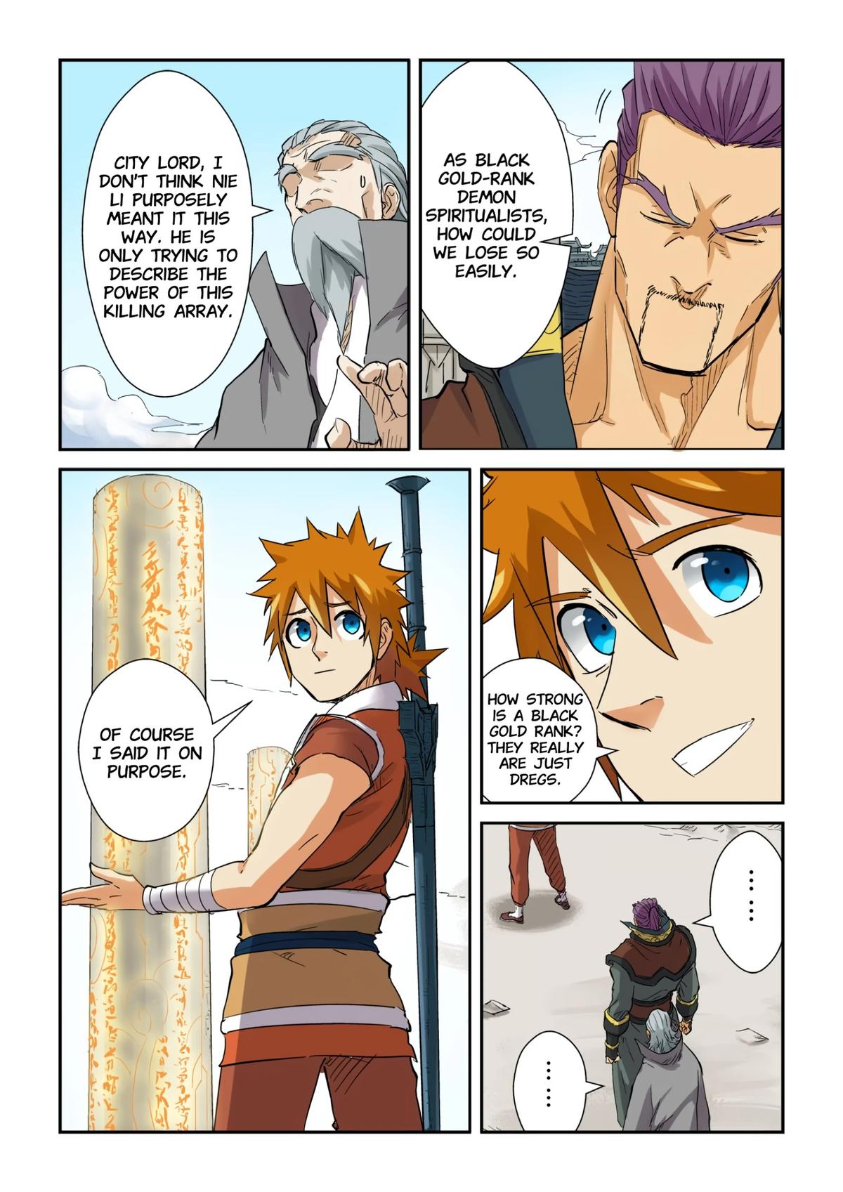 Tales of Demons and Gods Chapter 125