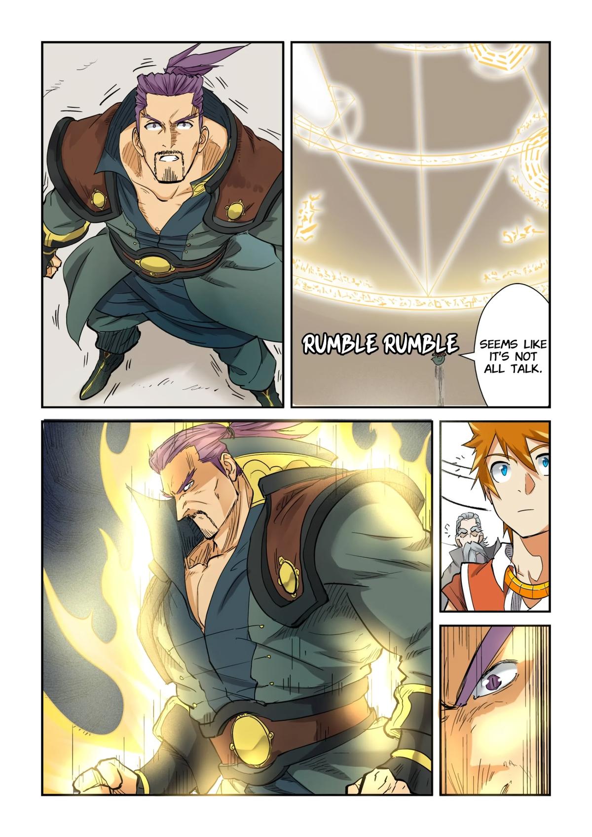 Tales of Demons and Gods Chapter 125.5