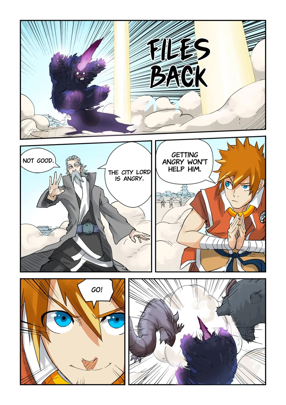 Tales of Demons and Gods Chapter 127.5